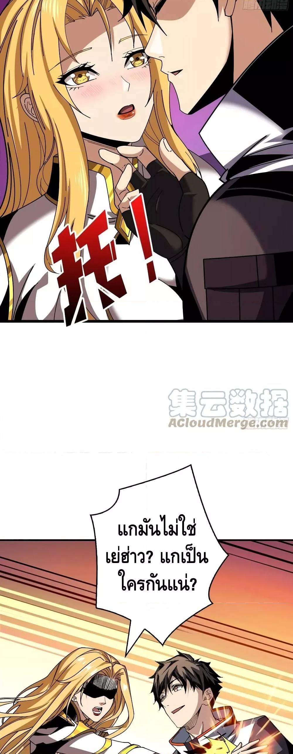 Manga-lc-com อ่านมังงะ อ่านการ์ตูน ออนไลน์ ฟรี KingAccountat ตอนที่ 1 2 3 4 5 6 7 8 9 10 11 12 13 14 ฟรี ไม่มีโฆษณา Manga-lc - อ่าน มังงะ อ่าน การ์ตูน ออนไลน์ อ่านมังงะ ฟรี