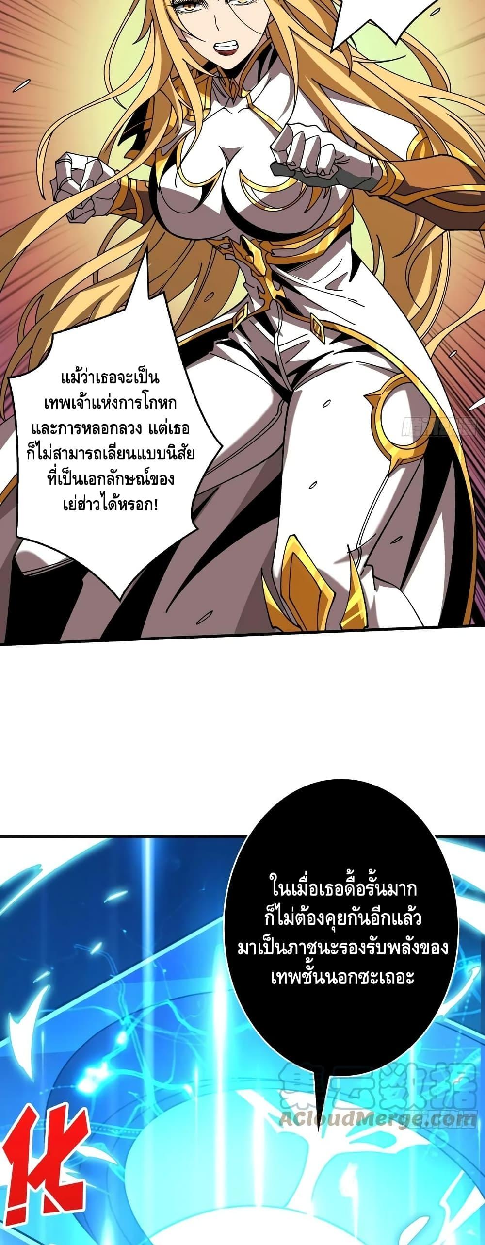 Manga-lc-com อ่านมังงะ อ่านการ์ตูน ออนไลน์ ฟรี KingAccountat ตอนที่ 1 2 3 4 5 6 7 8 9 10 11 12 13 14 ฟรี ไม่มีโฆษณา Manga-lc - อ่าน มังงะ อ่าน การ์ตูน ออนไลน์ อ่านมังงะ ฟรี