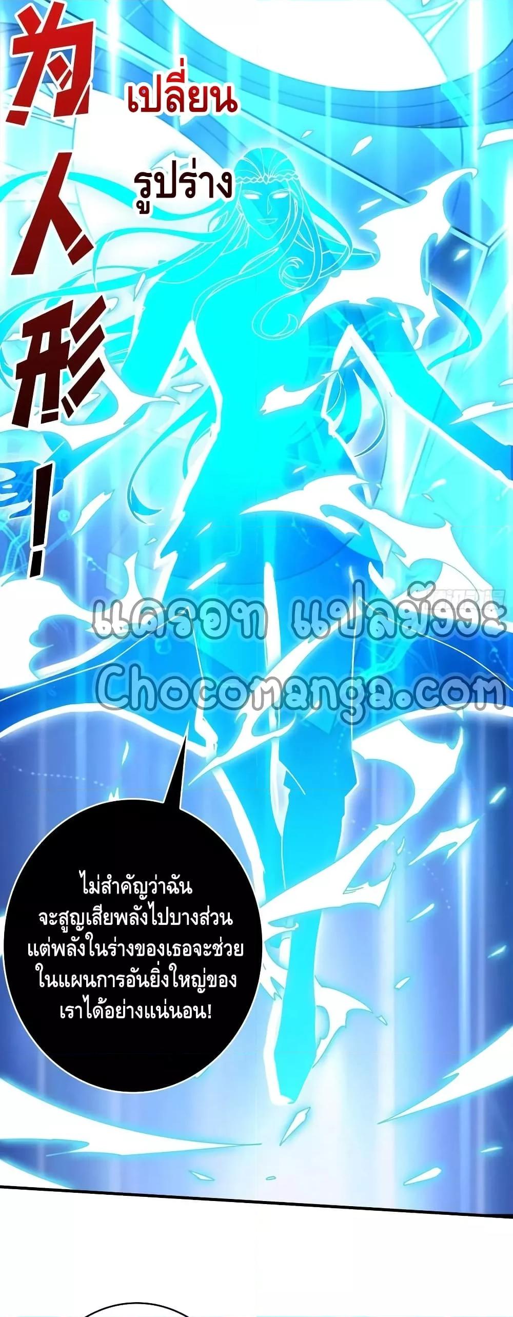 Manga-lc-com อ่านมังงะ อ่านการ์ตูน ออนไลน์ ฟรี KingAccountat ตอนที่ 1 2 3 4 5 6 7 8 9 10 11 12 13 14 ฟรี ไม่มีโฆษณา Manga-lc - อ่าน มังงะ อ่าน การ์ตูน ออนไลน์ อ่านมังงะ ฟรี