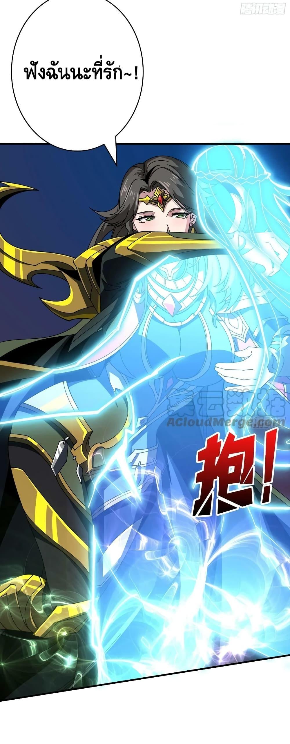 Manga-lc-com อ่านมังงะ อ่านการ์ตูน ออนไลน์ ฟรี KingAccountat ตอนที่ 1 2 3 4 5 6 7 8 9 10 11 12 13 14 ฟรี ไม่มีโฆษณา Manga-lc - อ่าน มังงะ อ่าน การ์ตูน ออนไลน์ อ่านมังงะ ฟรี