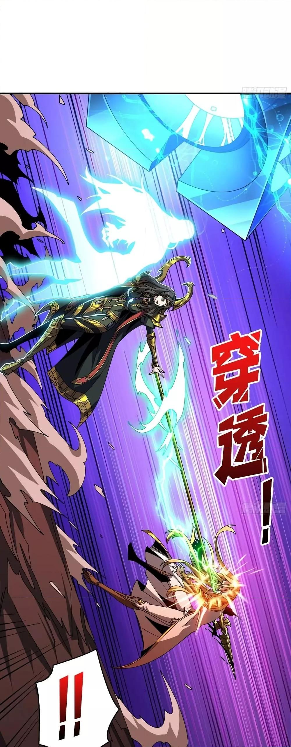 Manga-lc-com อ่านมังงะ อ่านการ์ตูน ออนไลน์ ฟรี KingAccountat ตอนที่ 1 2 3 4 5 6 7 8 9 10 11 12 13 14 ฟรี ไม่มีโฆษณา Manga-lc - อ่าน มังงะ อ่าน การ์ตูน ออนไลน์ อ่านมังงะ ฟรี