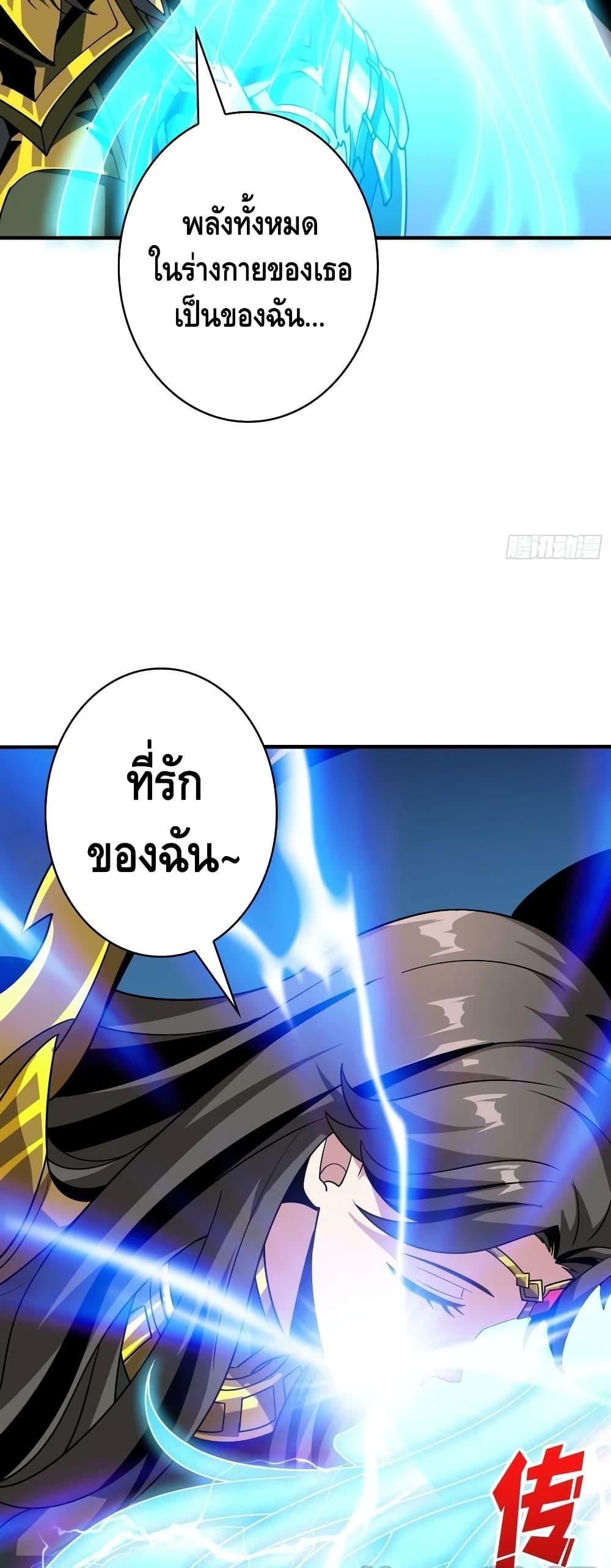 Manga-lc-com อ่านมังงะ อ่านการ์ตูน ออนไลน์ ฟรี KingAccountat ตอนที่ 1 2 3 4 5 6 7 8 9 10 11 12 13 14 ฟรี ไม่มีโฆษณา Manga-lc - อ่าน มังงะ อ่าน การ์ตูน ออนไลน์ อ่านมังงะ ฟรี