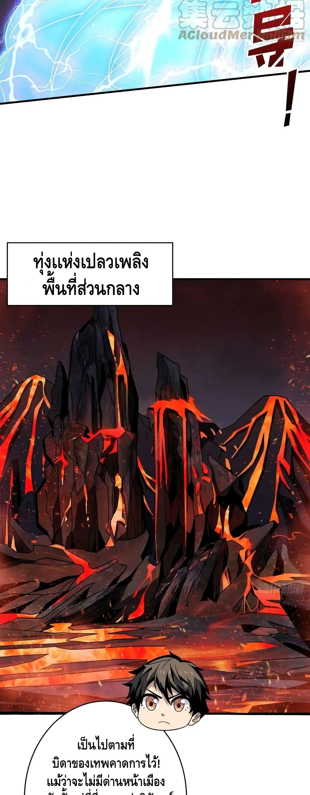 Manga-lc-com อ่านมังงะ อ่านการ์ตูน ออนไลน์ ฟรี KingAccountat ตอนที่ 1 2 3 4 5 6 7 8 9 10 11 12 13 14 ฟรี ไม่มีโฆษณา Manga-lc - อ่าน มังงะ อ่าน การ์ตูน ออนไลน์ อ่านมังงะ ฟรี
