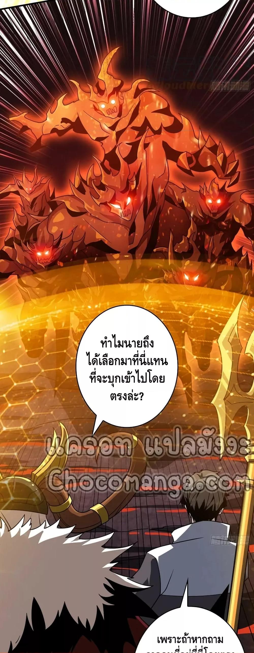 Manga-lc-com อ่านมังงะ อ่านการ์ตูน ออนไลน์ ฟรี KingAccountat ตอนที่ 1 2 3 4 5 6 7 8 9 10 11 12 13 14 ฟรี ไม่มีโฆษณา Manga-lc - อ่าน มังงะ อ่าน การ์ตูน ออนไลน์ อ่านมังงะ ฟรี