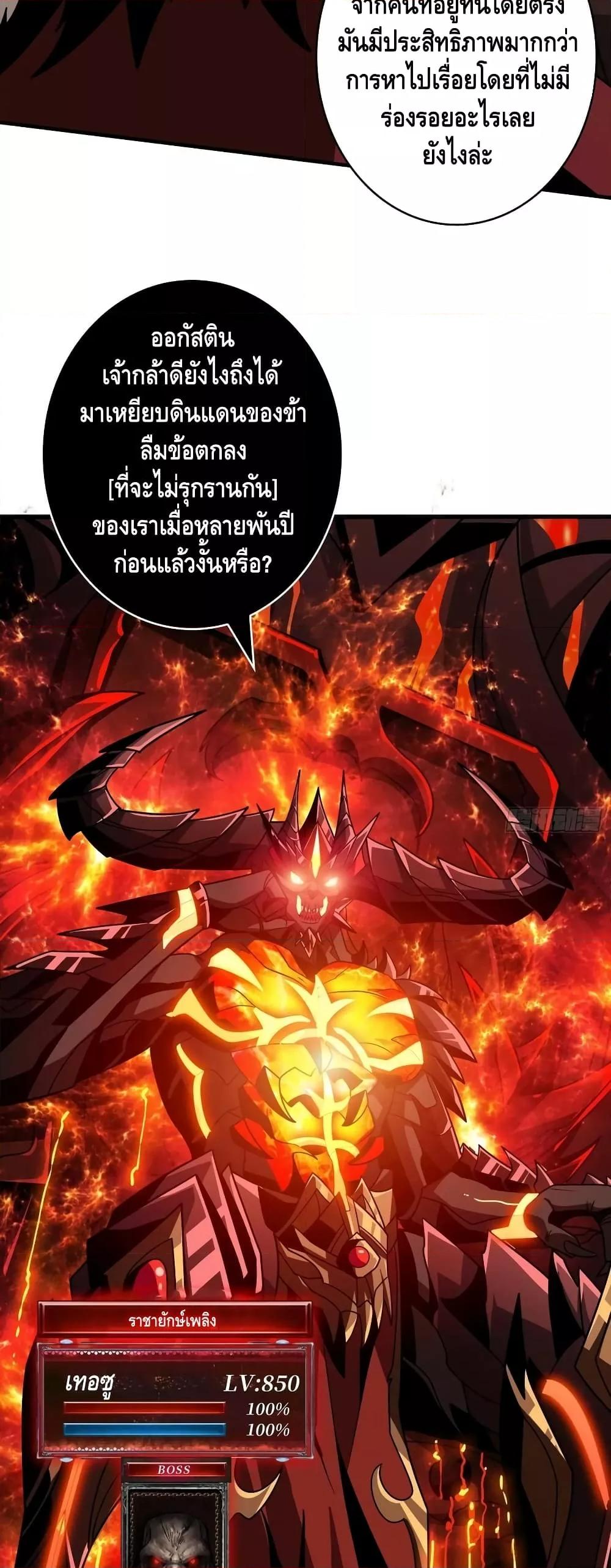 Manga-lc-com อ่านมังงะ อ่านการ์ตูน ออนไลน์ ฟรี KingAccountat ตอนที่ 1 2 3 4 5 6 7 8 9 10 11 12 13 14 ฟรี ไม่มีโฆษณา Manga-lc - อ่าน มังงะ อ่าน การ์ตูน ออนไลน์ อ่านมังงะ ฟรี