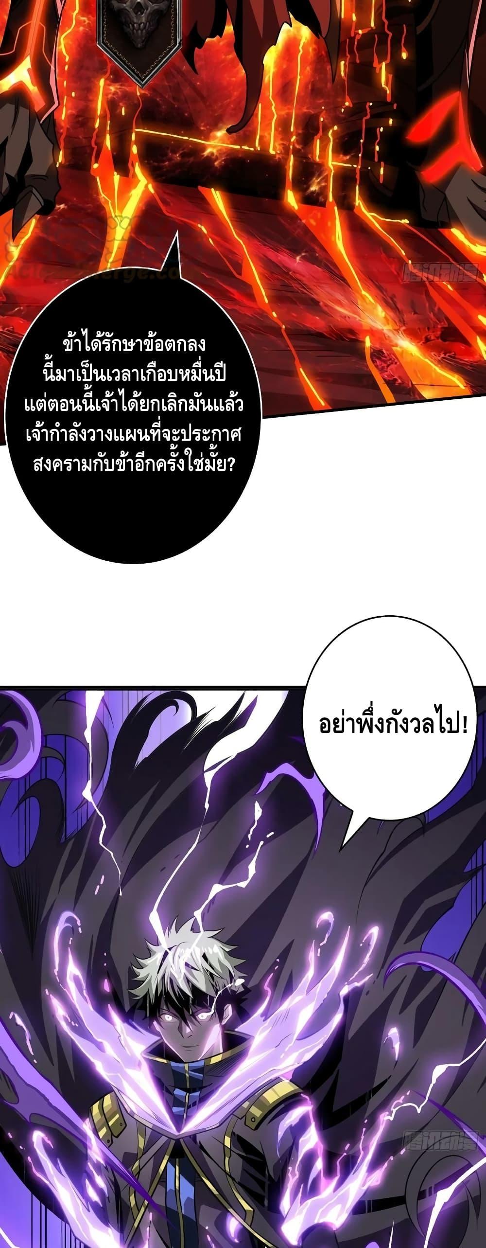 Manga-lc-com อ่านมังงะ อ่านการ์ตูน ออนไลน์ ฟรี KingAccountat ตอนที่ 1 2 3 4 5 6 7 8 9 10 11 12 13 14 ฟรี ไม่มีโฆษณา Manga-lc - อ่าน มังงะ อ่าน การ์ตูน ออนไลน์ อ่านมังงะ ฟรี