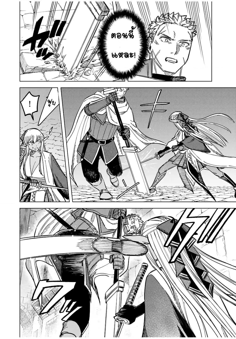 Doujin-Lc- อ่าน โดจิน มังฮวา เกาหลี ญี่ปุ่น จีน แปลไทย Majo to Youhei ตอนที่ 1 2 3 4 5 6 7 8 9 10 11 12 13 14 ฟรี ไม่มีโฆษณา อ่าน โดจิน Manhwa เกาหลี ญี่ปุ่น จีน เรามีครบ คัดมาให้เน้นๆ โดจิน 18+ รับประกันความฟินโดย  Doujin Lc