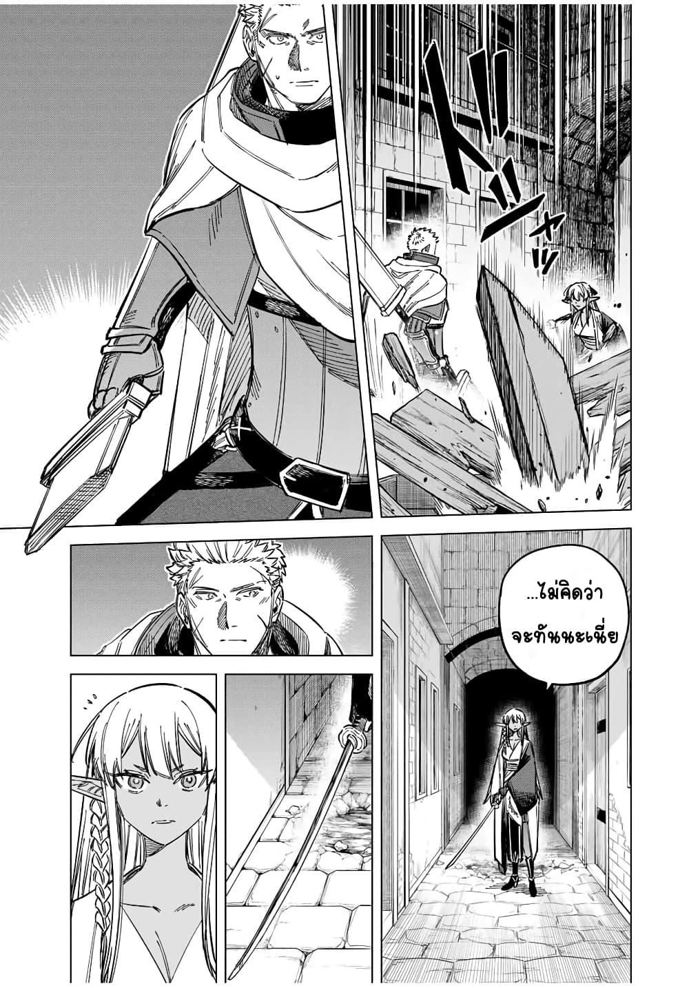 Doujin-Lc- อ่าน โดจิน มังฮวา เกาหลี ญี่ปุ่น จีน แปลไทย Majo to Youhei ตอนที่ 1 2 3 4 5 6 7 8 9 10 11 12 13 14 ฟรี ไม่มีโฆษณา อ่าน โดจิน Manhwa เกาหลี ญี่ปุ่น จีน เรามีครบ คัดมาให้เน้นๆ โดจิน 18+ รับประกันความฟินโดย  Doujin Lc