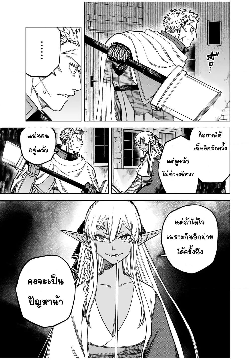 Doujin-Lc- อ่าน โดจิน มังฮวา เกาหลี ญี่ปุ่น จีน แปลไทย Majo to Youhei ตอนที่ 1 2 3 4 5 6 7 8 9 10 11 12 13 14 ฟรี ไม่มีโฆษณา อ่าน โดจิน Manhwa เกาหลี ญี่ปุ่น จีน เรามีครบ คัดมาให้เน้นๆ โดจิน 18+ รับประกันความฟินโดย  Doujin Lc