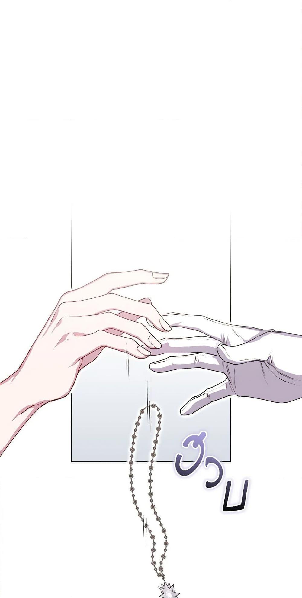 Manga-lc-com อ่านมังงะ อ่านการ์ตูน ออนไลน์ ฟรี I’ll Raise You Well in This Life, Your Majesty! ตอนที่ 1 2 3 4 5 6 7 8 9 10 11 12 13 14 ฟรี ไม่มีโฆษณา Manga-lc - อ่าน มังงะ อ่าน การ์ตูน ออนไลน์ อ่านมังงะ ฟรี