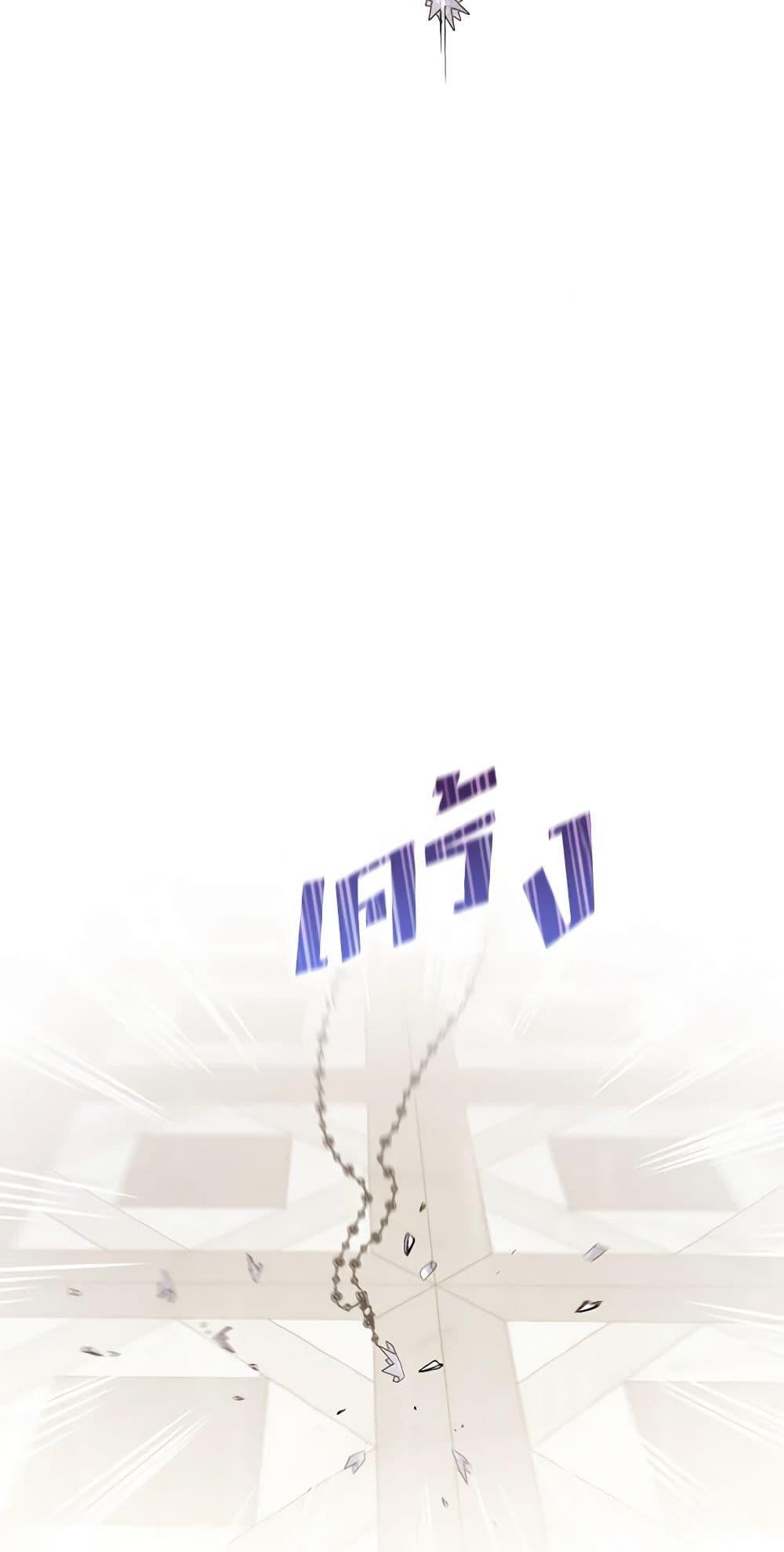 Manga-lc-com อ่านมังงะ อ่านการ์ตูน ออนไลน์ ฟรี I’ll Raise You Well in This Life, Your Majesty! ตอนที่ 1 2 3 4 5 6 7 8 9 10 11 12 13 14 ฟรี ไม่มีโฆษณา Manga-lc - อ่าน มังงะ อ่าน การ์ตูน ออนไลน์ อ่านมังงะ ฟรี