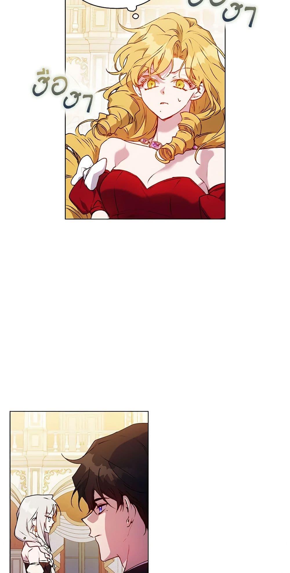Manga-lc-com อ่านมังงะ อ่านการ์ตูน ออนไลน์ ฟรี I’ll Raise You Well in This Life, Your Majesty! ตอนที่ 1 2 3 4 5 6 7 8 9 10 11 12 13 14 ฟรี ไม่มีโฆษณา Manga-lc - อ่าน มังงะ อ่าน การ์ตูน ออนไลน์ อ่านมังงะ ฟรี
