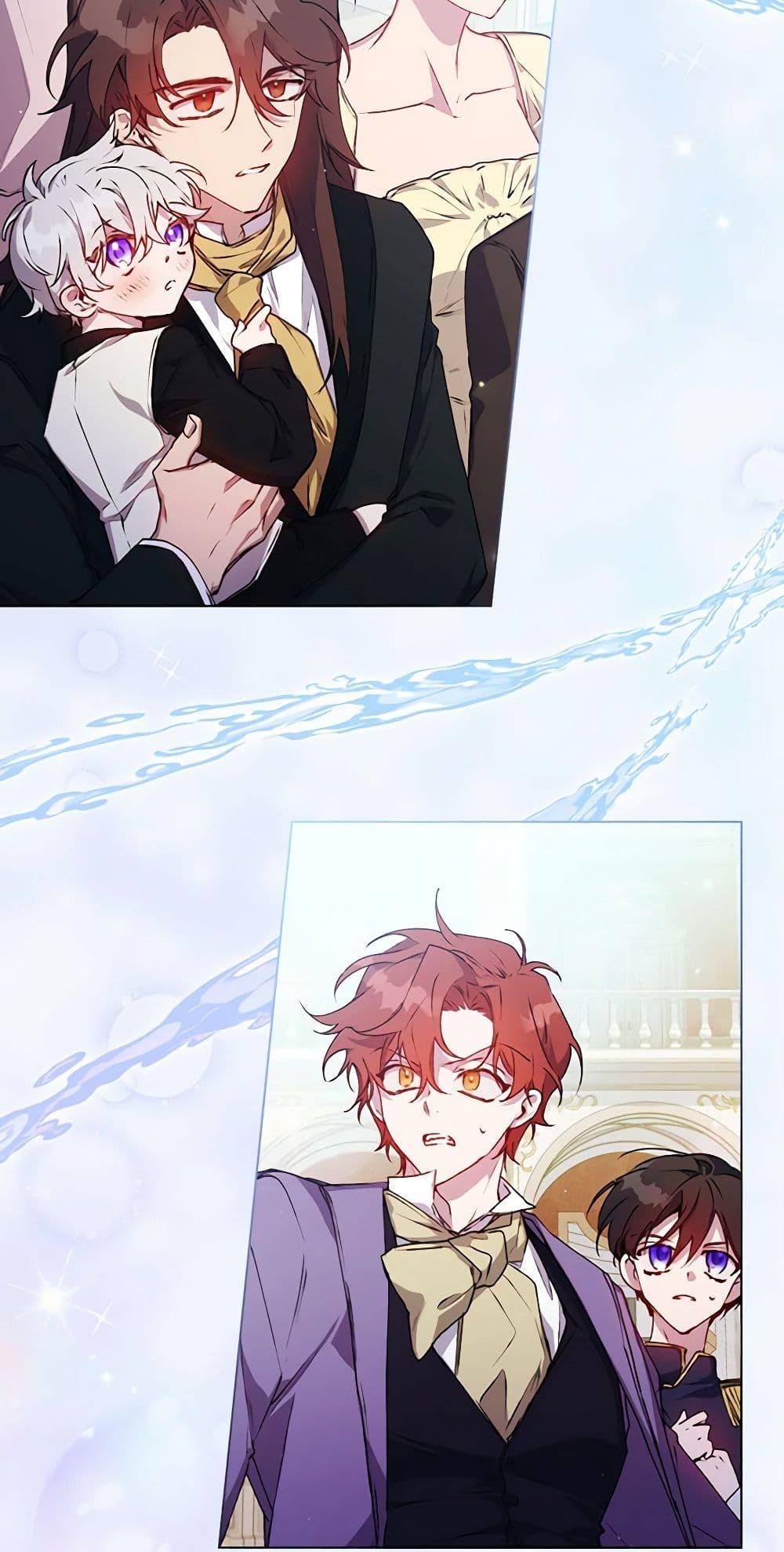 Manga-lc-com อ่านมังงะ อ่านการ์ตูน ออนไลน์ ฟรี I’ll Raise You Well in This Life, Your Majesty! ตอนที่ 1 2 3 4 5 6 7 8 9 10 11 12 13 14 ฟรี ไม่มีโฆษณา Manga-lc - อ่าน มังงะ อ่าน การ์ตูน ออนไลน์ อ่านมังงะ ฟรี