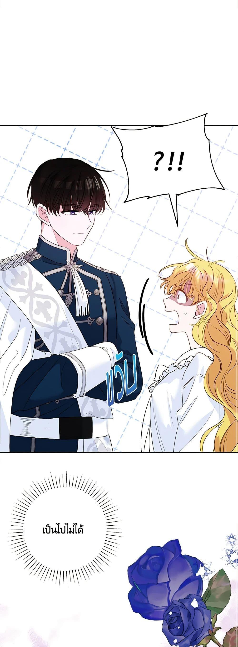 Manga-lc-com อ่านมังงะ อ่านการ์ตูน ออนไลน์ ฟรี Marigold ตอนที่ 1 2 3 4 5 6 7 8 9 10 11 12 13 14 ฟรี ไม่มีโฆษณา Manga-lc - อ่าน มังงะ อ่าน การ์ตูน ออนไลน์ อ่านมังงะ ฟรี