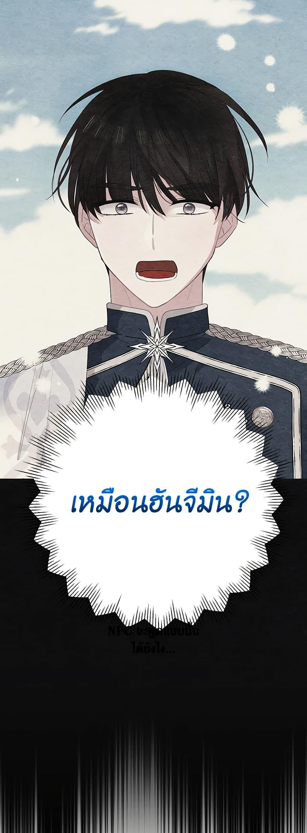 Manga-lc-com อ่านมังงะ อ่านการ์ตูน ออนไลน์ ฟรี Marigold ตอนที่ 1 2 3 4 5 6 7 8 9 10 11 12 13 14 ฟรี ไม่มีโฆษณา Manga-lc - อ่าน มังงะ อ่าน การ์ตูน ออนไลน์ อ่านมังงะ ฟรี
