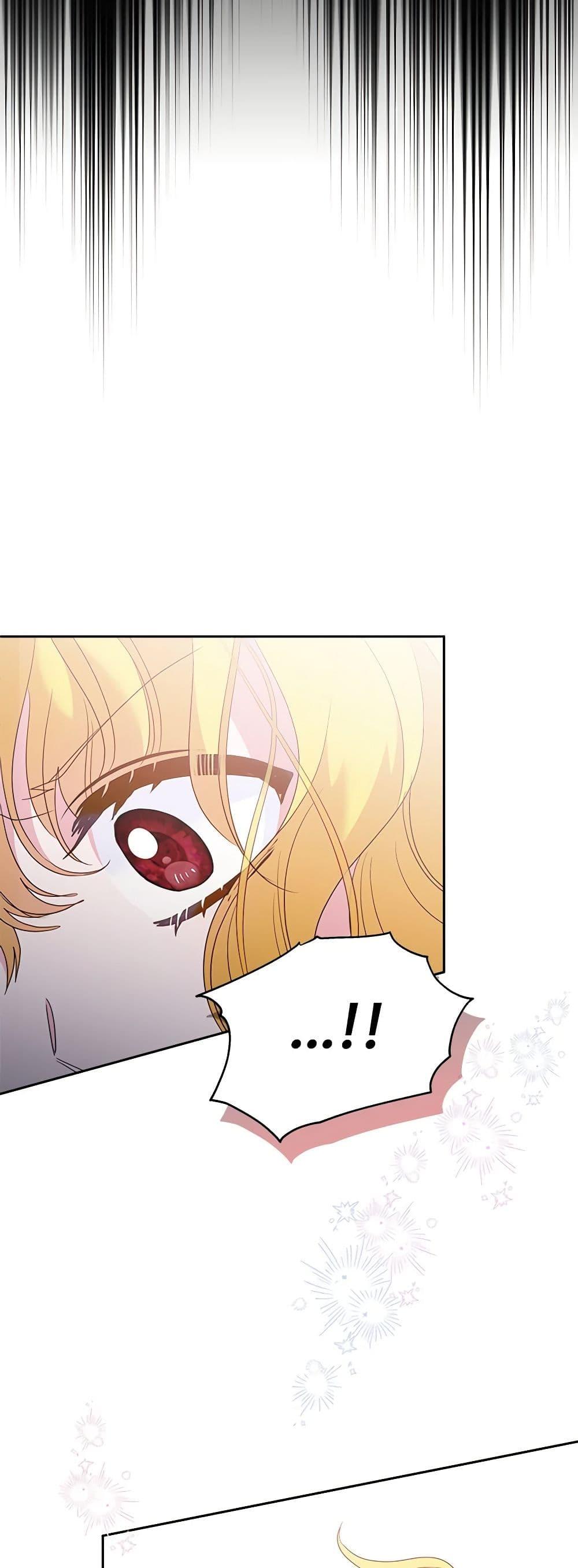 Manga-lc-com อ่านมังงะ อ่านการ์ตูน ออนไลน์ ฟรี Marigold ตอนที่ 1 2 3 4 5 6 7 8 9 10 11 12 13 14 ฟรี ไม่มีโฆษณา Manga-lc - อ่าน มังงะ อ่าน การ์ตูน ออนไลน์ อ่านมังงะ ฟรี