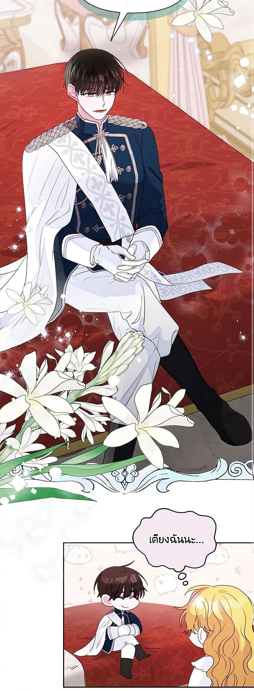 Manga-lc-com อ่านมังงะ อ่านการ์ตูน ออนไลน์ ฟรี Marigold ตอนที่ 1 2 3 4 5 6 7 8 9 10 11 12 13 14 ฟรี ไม่มีโฆษณา Manga-lc - อ่าน มังงะ อ่าน การ์ตูน ออนไลน์ อ่านมังงะ ฟรี