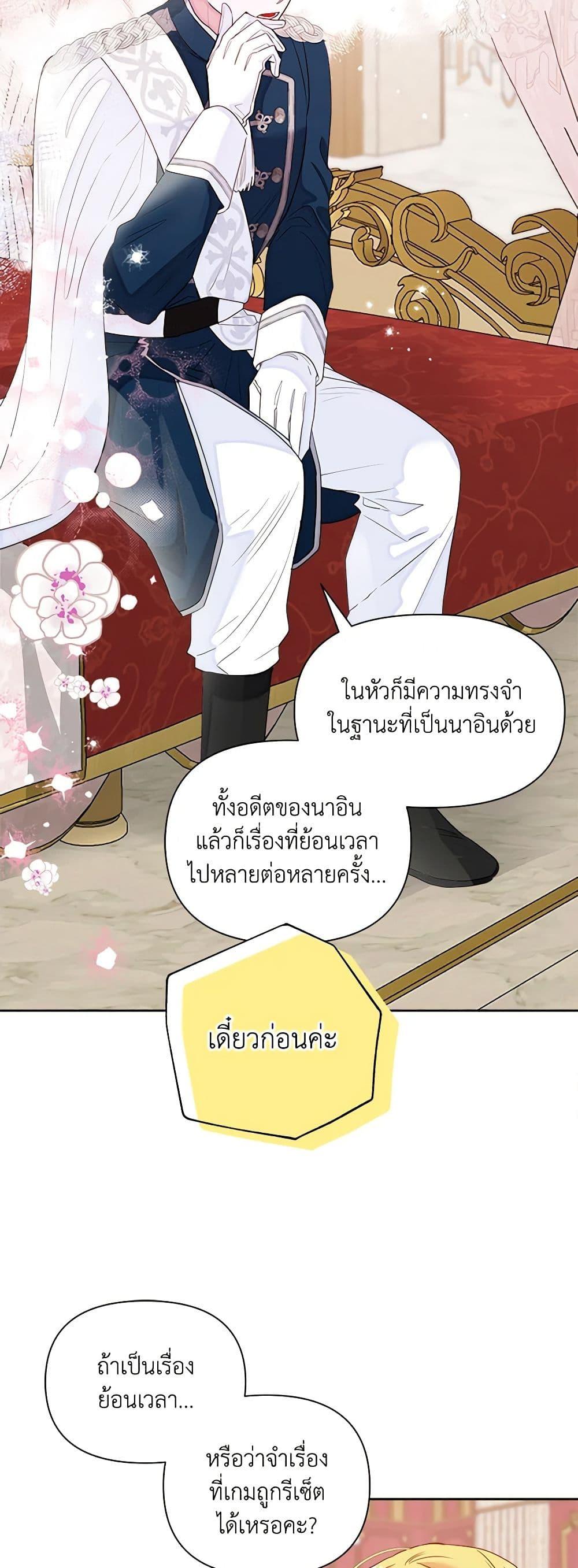 Manga-lc-com อ่านมังงะ อ่านการ์ตูน ออนไลน์ ฟรี Marigold ตอนที่ 1 2 3 4 5 6 7 8 9 10 11 12 13 14 ฟรี ไม่มีโฆษณา Manga-lc - อ่าน มังงะ อ่าน การ์ตูน ออนไลน์ อ่านมังงะ ฟรี