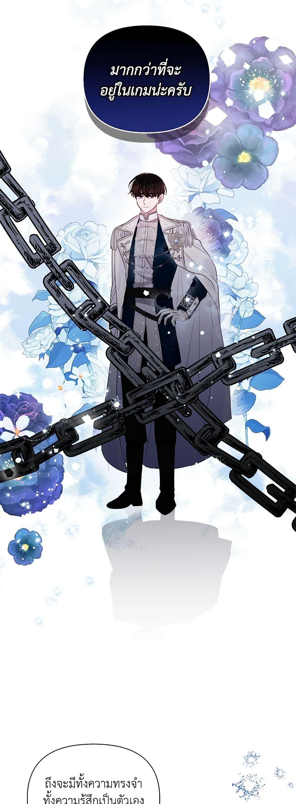 Manga-lc-com อ่านมังงะ อ่านการ์ตูน ออนไลน์ ฟรี Marigold ตอนที่ 1 2 3 4 5 6 7 8 9 10 11 12 13 14 ฟรี ไม่มีโฆษณา Manga-lc - อ่าน มังงะ อ่าน การ์ตูน ออนไลน์ อ่านมังงะ ฟรี