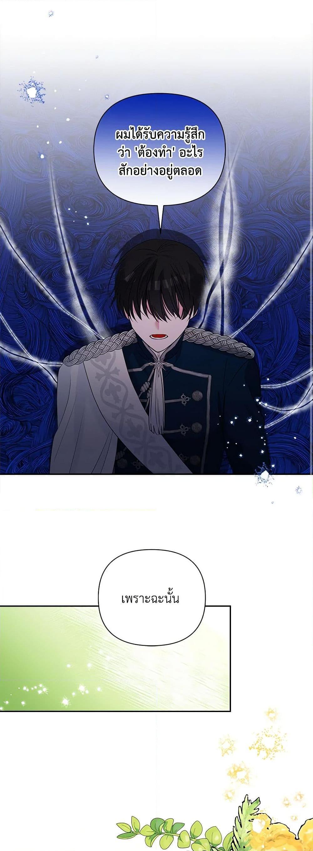 Manga-lc-com อ่านมังงะ อ่านการ์ตูน ออนไลน์ ฟรี Marigold ตอนที่ 1 2 3 4 5 6 7 8 9 10 11 12 13 14 ฟรี ไม่มีโฆษณา Manga-lc - อ่าน มังงะ อ่าน การ์ตูน ออนไลน์ อ่านมังงะ ฟรี