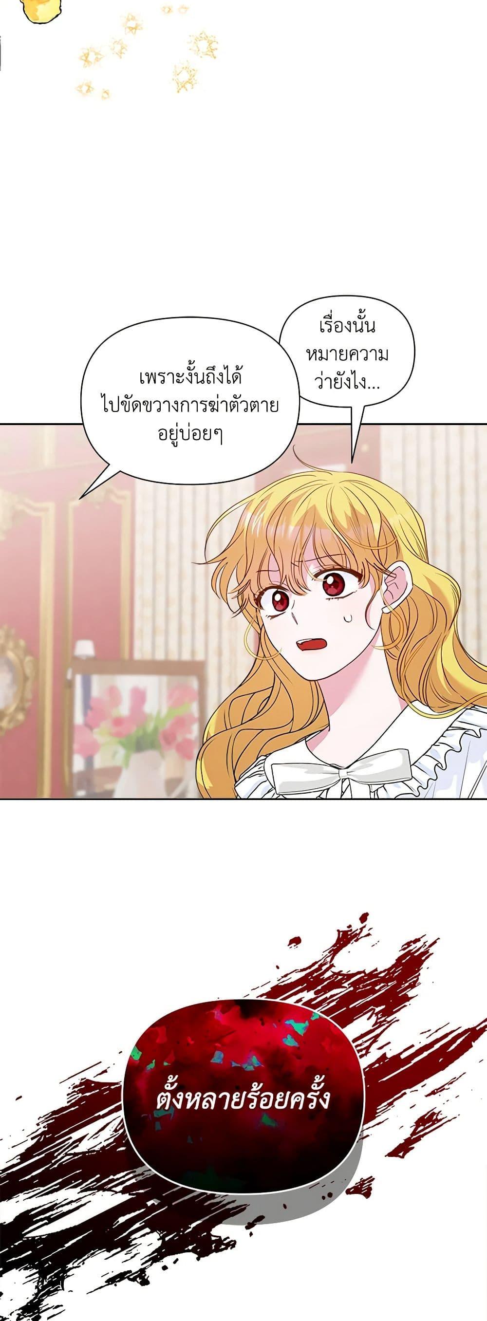 Manga-lc-com อ่านมังงะ อ่านการ์ตูน ออนไลน์ ฟรี Marigold ตอนที่ 1 2 3 4 5 6 7 8 9 10 11 12 13 14 ฟรี ไม่มีโฆษณา Manga-lc - อ่าน มังงะ อ่าน การ์ตูน ออนไลน์ อ่านมังงะ ฟรี