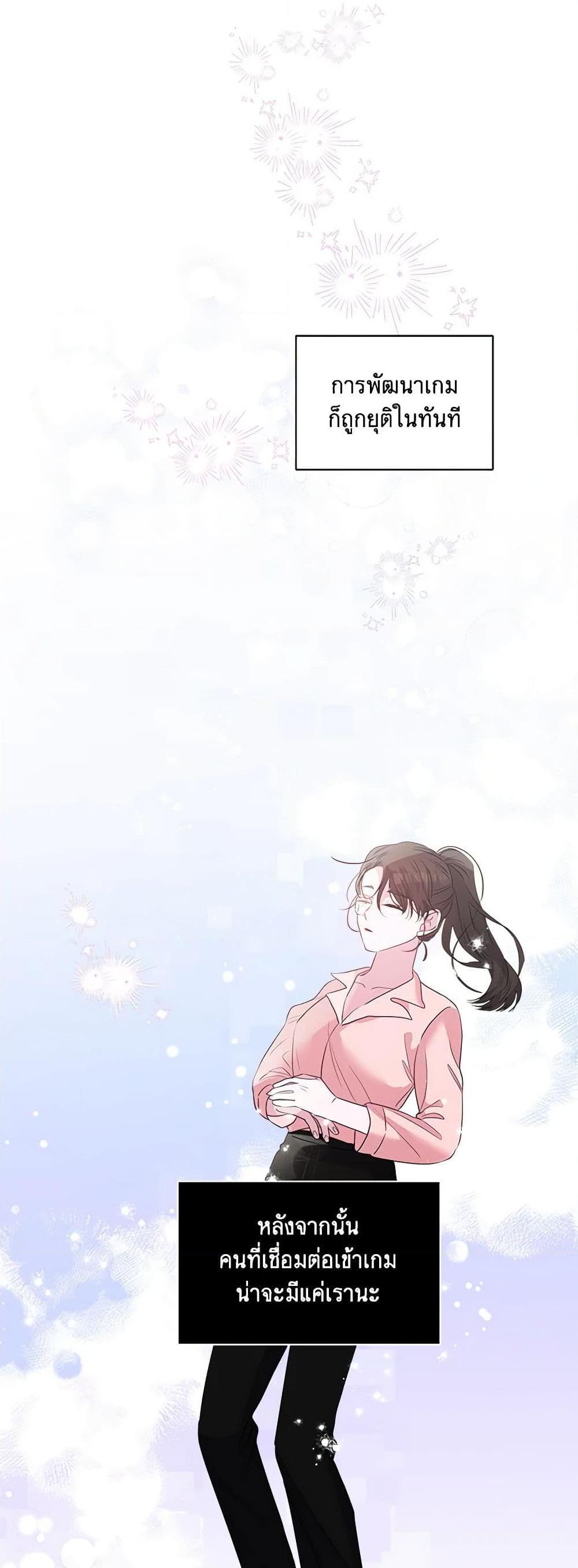 Manga-lc-com อ่านมังงะ อ่านการ์ตูน ออนไลน์ ฟรี Marigold ตอนที่ 1 2 3 4 5 6 7 8 9 10 11 12 13 14 ฟรี ไม่มีโฆษณา Manga-lc - อ่าน มังงะ อ่าน การ์ตูน ออนไลน์ อ่านมังงะ ฟรี