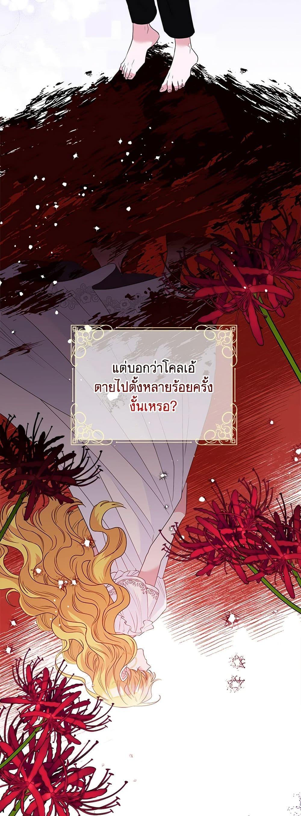 Manga-lc-com อ่านมังงะ อ่านการ์ตูน ออนไลน์ ฟรี Marigold ตอนที่ 1 2 3 4 5 6 7 8 9 10 11 12 13 14 ฟรี ไม่มีโฆษณา Manga-lc - อ่าน มังงะ อ่าน การ์ตูน ออนไลน์ อ่านมังงะ ฟรี