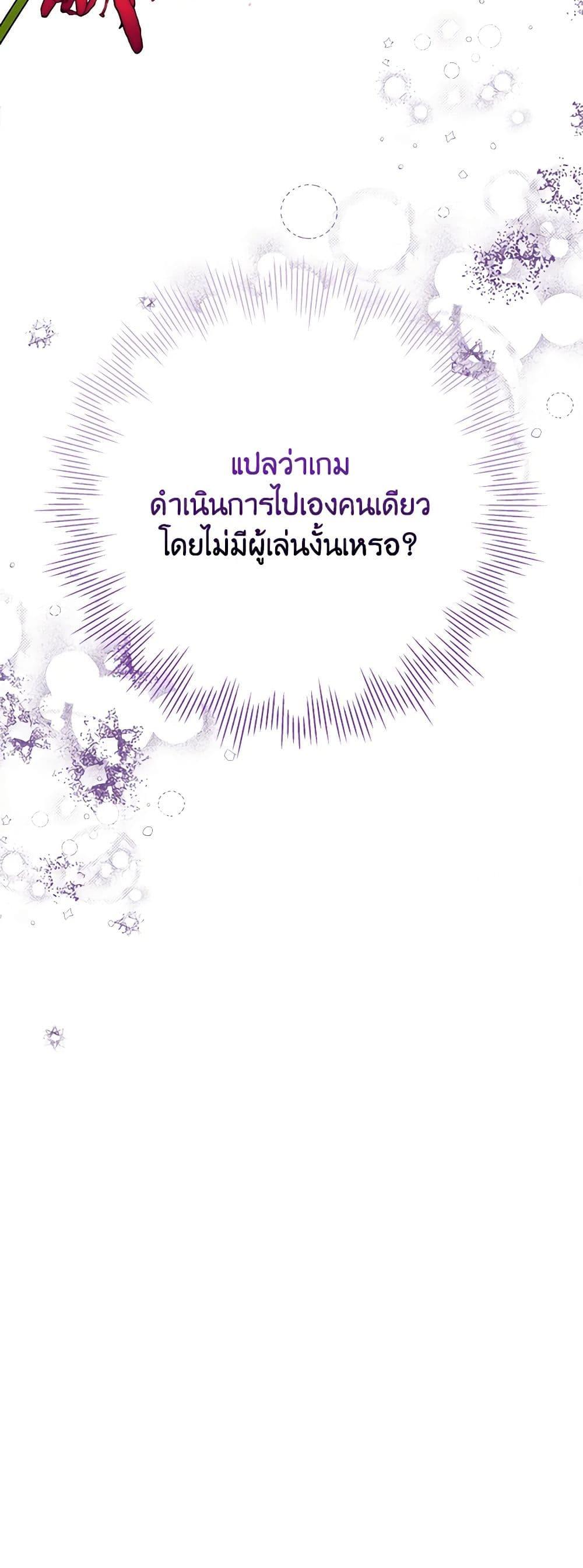 Manga-lc-com อ่านมังงะ อ่านการ์ตูน ออนไลน์ ฟรี Marigold ตอนที่ 1 2 3 4 5 6 7 8 9 10 11 12 13 14 ฟรี ไม่มีโฆษณา Manga-lc - อ่าน มังงะ อ่าน การ์ตูน ออนไลน์ อ่านมังงะ ฟรี