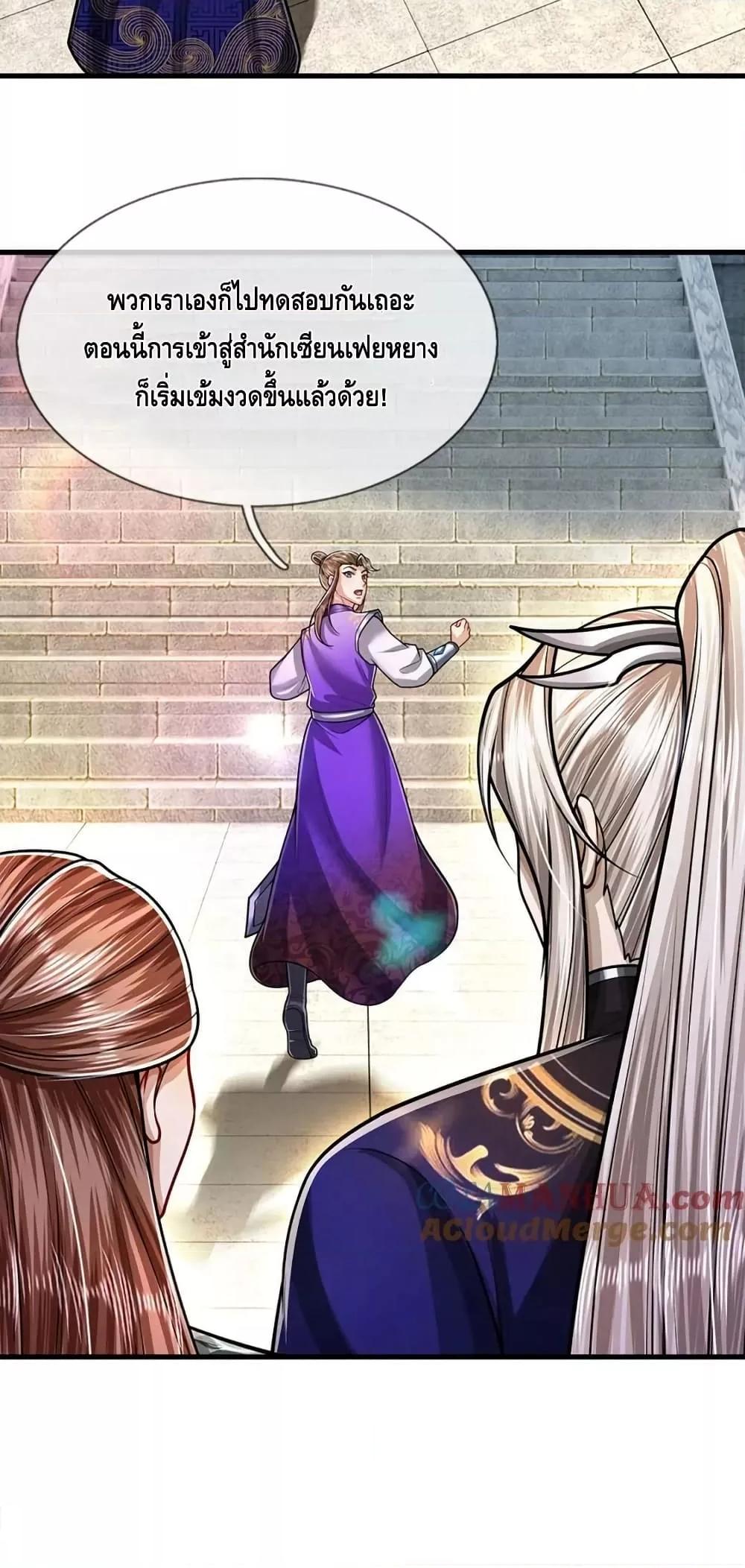 Manga-lc-com อ่านมังงะ อ่านการ์ตูน ออนไลน์ ฟรี DisciplesAllO ตอนที่ 1 2 3 4 5 6 7 8 9 10 11 12 13 14 ฟรี ไม่มีโฆษณา Manga-lc - อ่าน มังงะ อ่าน การ์ตูน ออนไลน์ อ่านมังงะ ฟรี