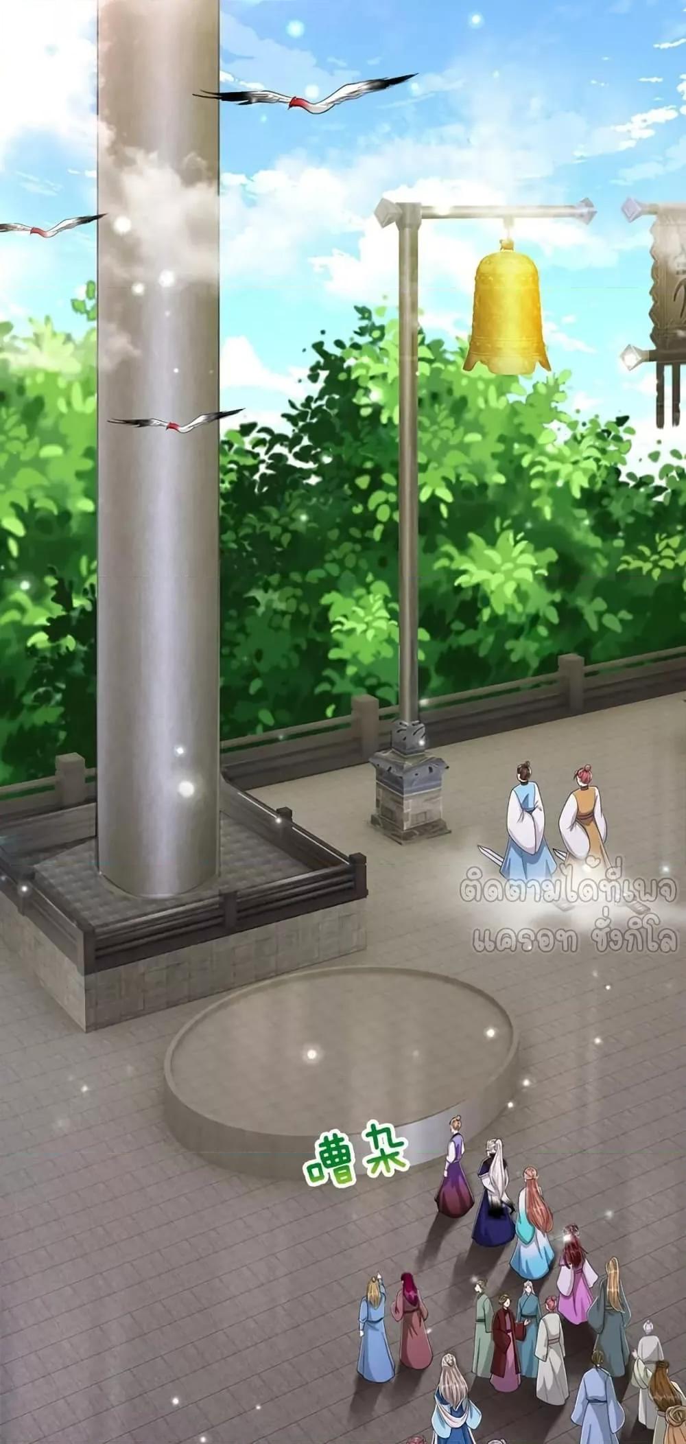 Manga-lc-com อ่านมังงะ อ่านการ์ตูน ออนไลน์ ฟรี DisciplesAllO ตอนที่ 1 2 3 4 5 6 7 8 9 10 11 12 13 14 ฟรี ไม่มีโฆษณา Manga-lc - อ่าน มังงะ อ่าน การ์ตูน ออนไลน์ อ่านมังงะ ฟรี