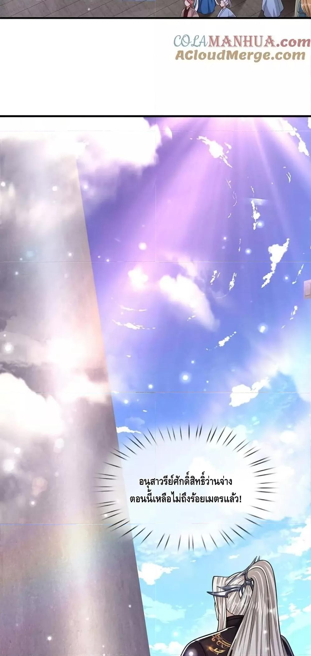 Manga-lc-com อ่านมังงะ อ่านการ์ตูน ออนไลน์ ฟรี DisciplesAllO ตอนที่ 1 2 3 4 5 6 7 8 9 10 11 12 13 14 ฟรี ไม่มีโฆษณา Manga-lc - อ่าน มังงะ อ่าน การ์ตูน ออนไลน์ อ่านมังงะ ฟรี