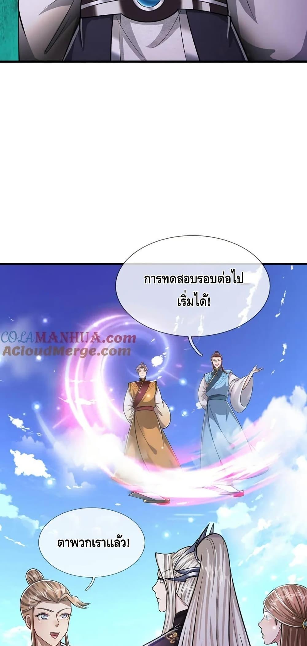 Manga-lc-com อ่านมังงะ อ่านการ์ตูน ออนไลน์ ฟรี DisciplesAllO ตอนที่ 1 2 3 4 5 6 7 8 9 10 11 12 13 14 ฟรี ไม่มีโฆษณา Manga-lc - อ่าน มังงะ อ่าน การ์ตูน ออนไลน์ อ่านมังงะ ฟรี