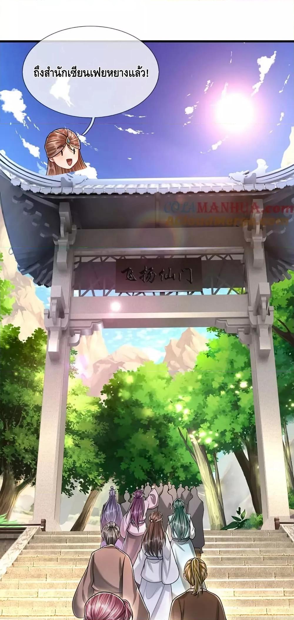 Manga-lc-com อ่านมังงะ อ่านการ์ตูน ออนไลน์ ฟรี DisciplesAllO ตอนที่ 1 2 3 4 5 6 7 8 9 10 11 12 13 14 ฟรี ไม่มีโฆษณา Manga-lc - อ่าน มังงะ อ่าน การ์ตูน ออนไลน์ อ่านมังงะ ฟรี