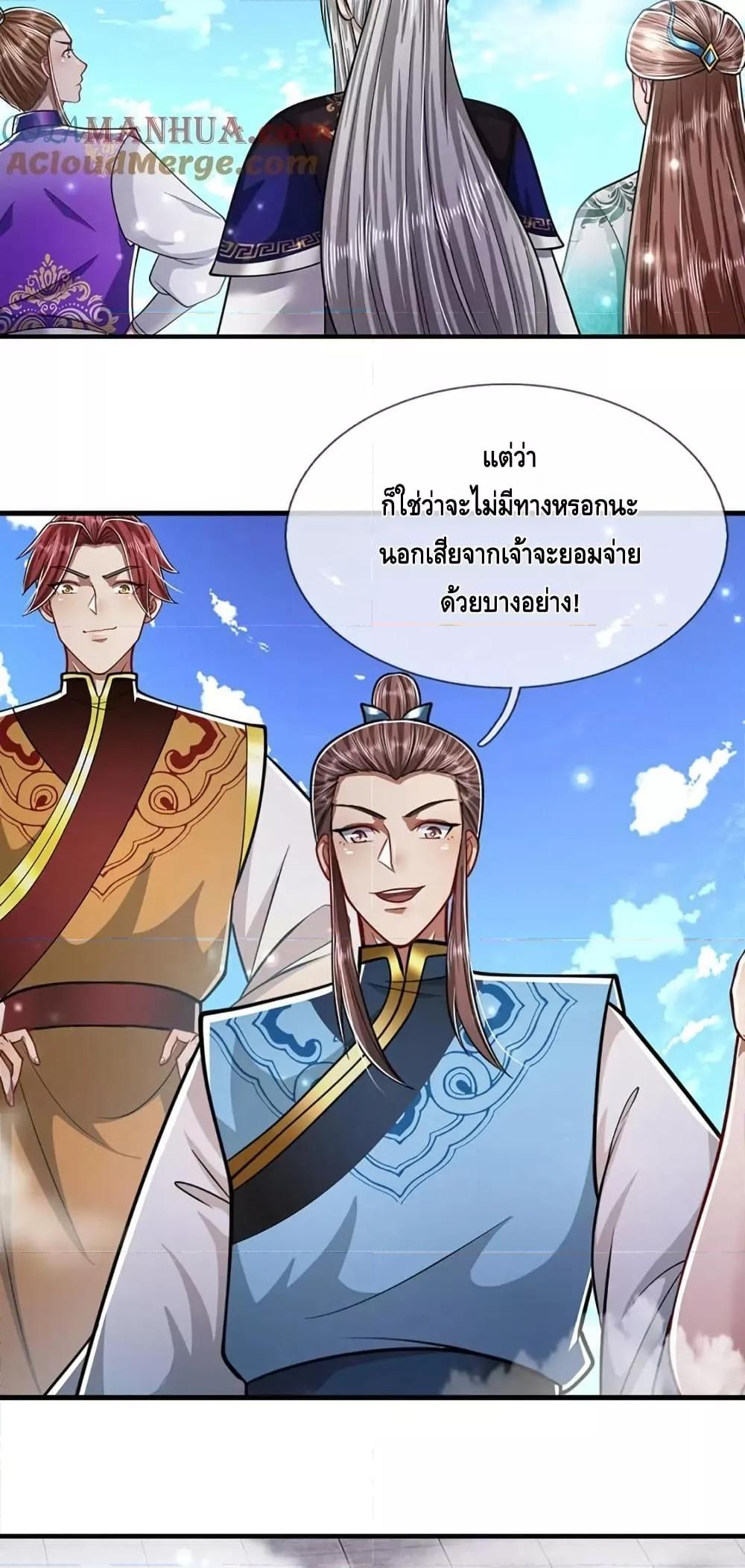 Manga-lc-com อ่านมังงะ อ่านการ์ตูน ออนไลน์ ฟรี DisciplesAllO ตอนที่ 1 2 3 4 5 6 7 8 9 10 11 12 13 14 ฟรี ไม่มีโฆษณา Manga-lc - อ่าน มังงะ อ่าน การ์ตูน ออนไลน์ อ่านมังงะ ฟรี