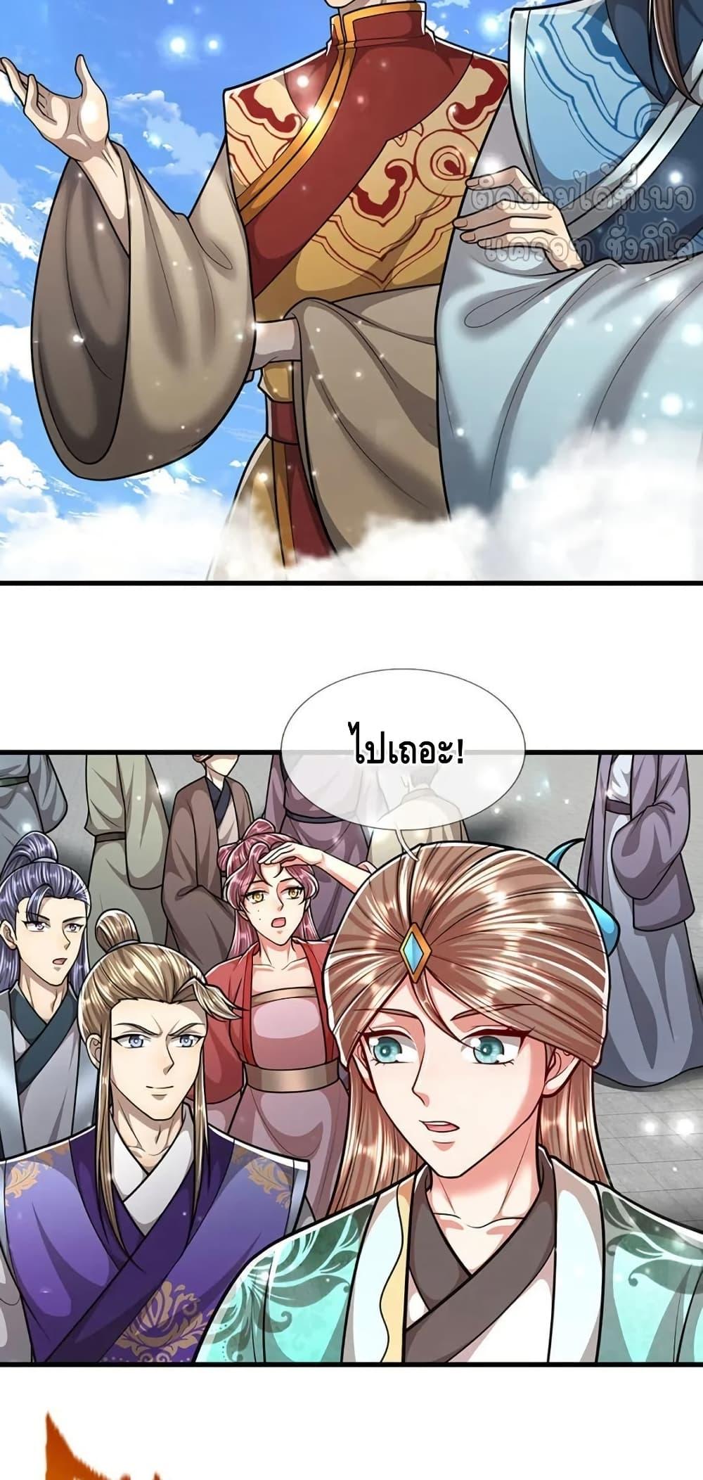 Manga-lc-com อ่านมังงะ อ่านการ์ตูน ออนไลน์ ฟรี DisciplesAllO ตอนที่ 1 2 3 4 5 6 7 8 9 10 11 12 13 14 ฟรี ไม่มีโฆษณา Manga-lc - อ่าน มังงะ อ่าน การ์ตูน ออนไลน์ อ่านมังงะ ฟรี