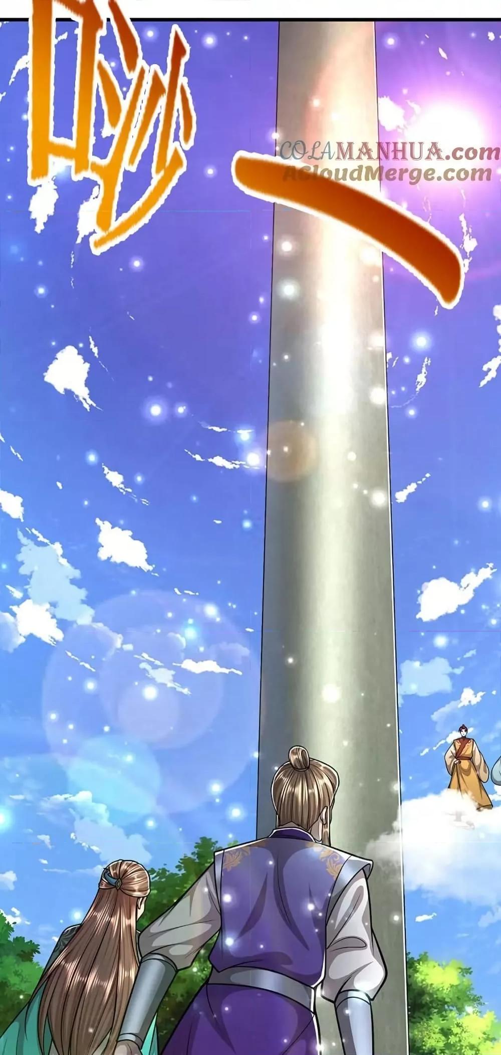 Manga-lc-com อ่านมังงะ อ่านการ์ตูน ออนไลน์ ฟรี DisciplesAllO ตอนที่ 1 2 3 4 5 6 7 8 9 10 11 12 13 14 ฟรี ไม่มีโฆษณา Manga-lc - อ่าน มังงะ อ่าน การ์ตูน ออนไลน์ อ่านมังงะ ฟรี