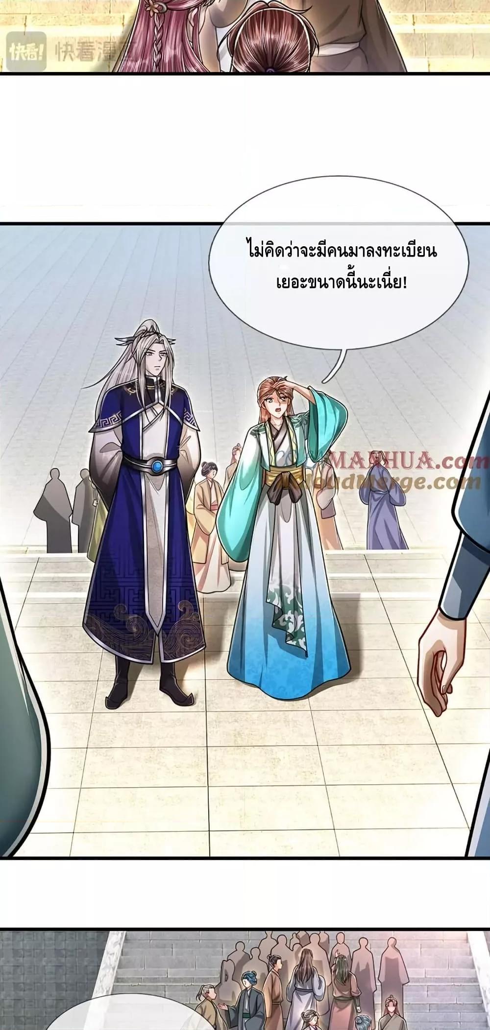 Manga-lc-com อ่านมังงะ อ่านการ์ตูน ออนไลน์ ฟรี DisciplesAllO ตอนที่ 1 2 3 4 5 6 7 8 9 10 11 12 13 14 ฟรี ไม่มีโฆษณา Manga-lc - อ่าน มังงะ อ่าน การ์ตูน ออนไลน์ อ่านมังงะ ฟรี