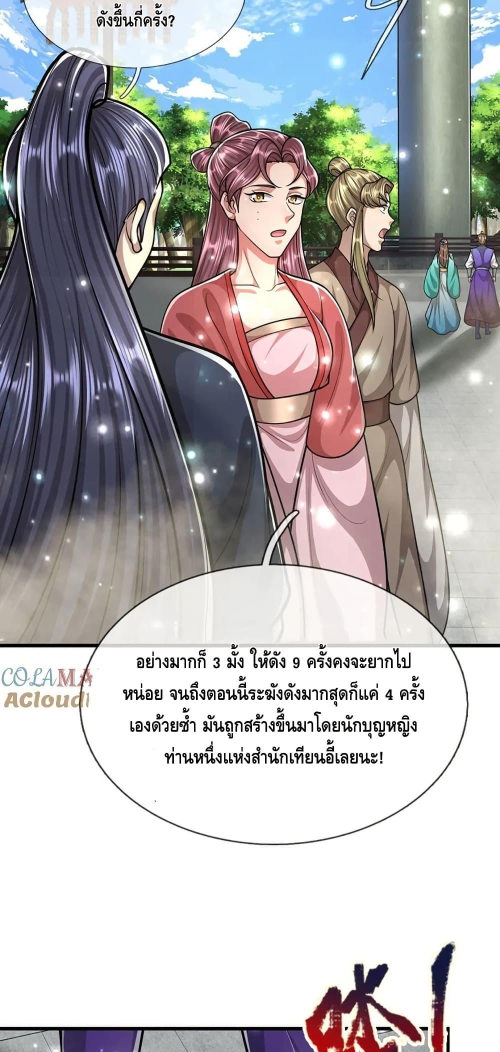 Manga-lc-com อ่านมังงะ อ่านการ์ตูน ออนไลน์ ฟรี DisciplesAllO ตอนที่ 1 2 3 4 5 6 7 8 9 10 11 12 13 14 ฟรี ไม่มีโฆษณา Manga-lc - อ่าน มังงะ อ่าน การ์ตูน ออนไลน์ อ่านมังงะ ฟรี