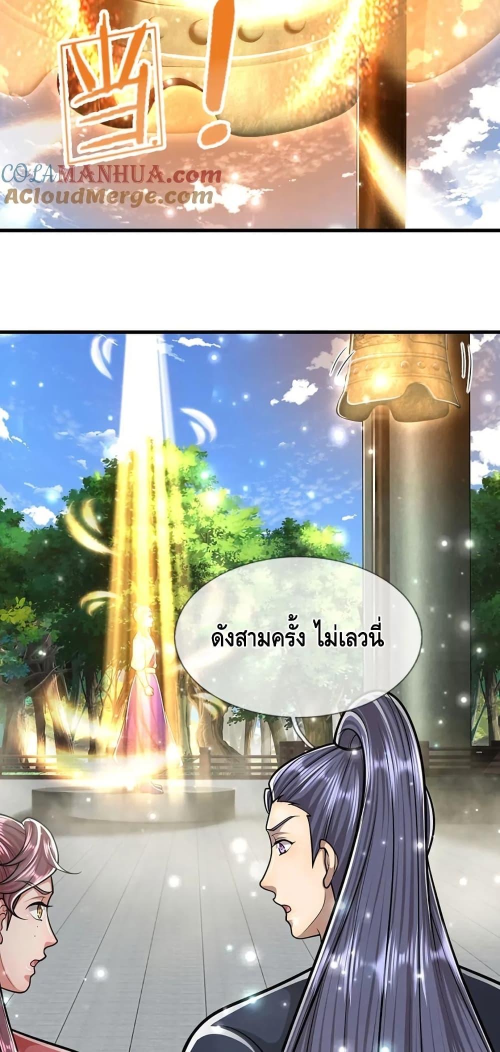 Manga-lc-com อ่านมังงะ อ่านการ์ตูน ออนไลน์ ฟรี DisciplesAllO ตอนที่ 1 2 3 4 5 6 7 8 9 10 11 12 13 14 ฟรี ไม่มีโฆษณา Manga-lc - อ่าน มังงะ อ่าน การ์ตูน ออนไลน์ อ่านมังงะ ฟรี