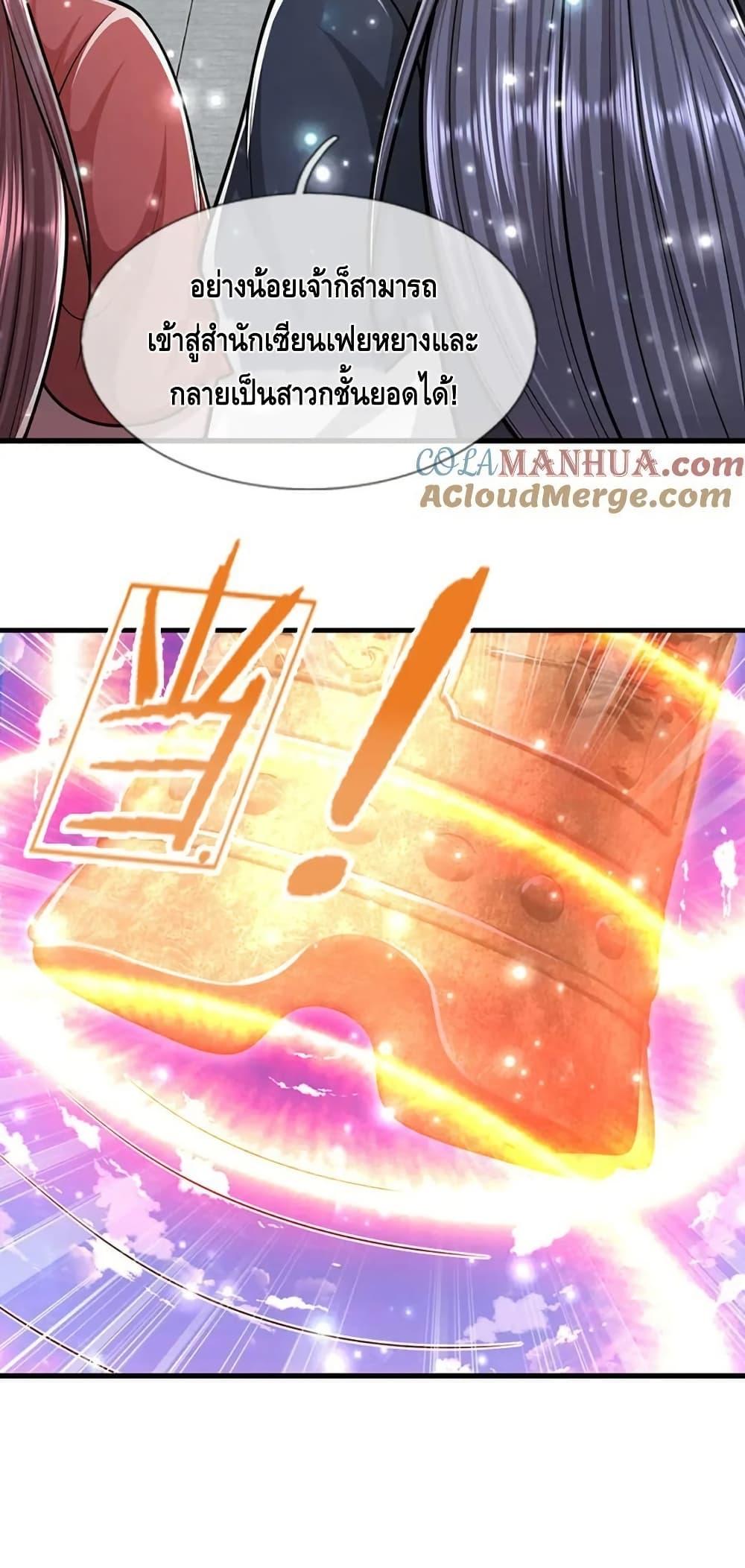 Manga-lc-com อ่านมังงะ อ่านการ์ตูน ออนไลน์ ฟรี DisciplesAllO ตอนที่ 1 2 3 4 5 6 7 8 9 10 11 12 13 14 ฟรี ไม่มีโฆษณา Manga-lc - อ่าน มังงะ อ่าน การ์ตูน ออนไลน์ อ่านมังงะ ฟรี