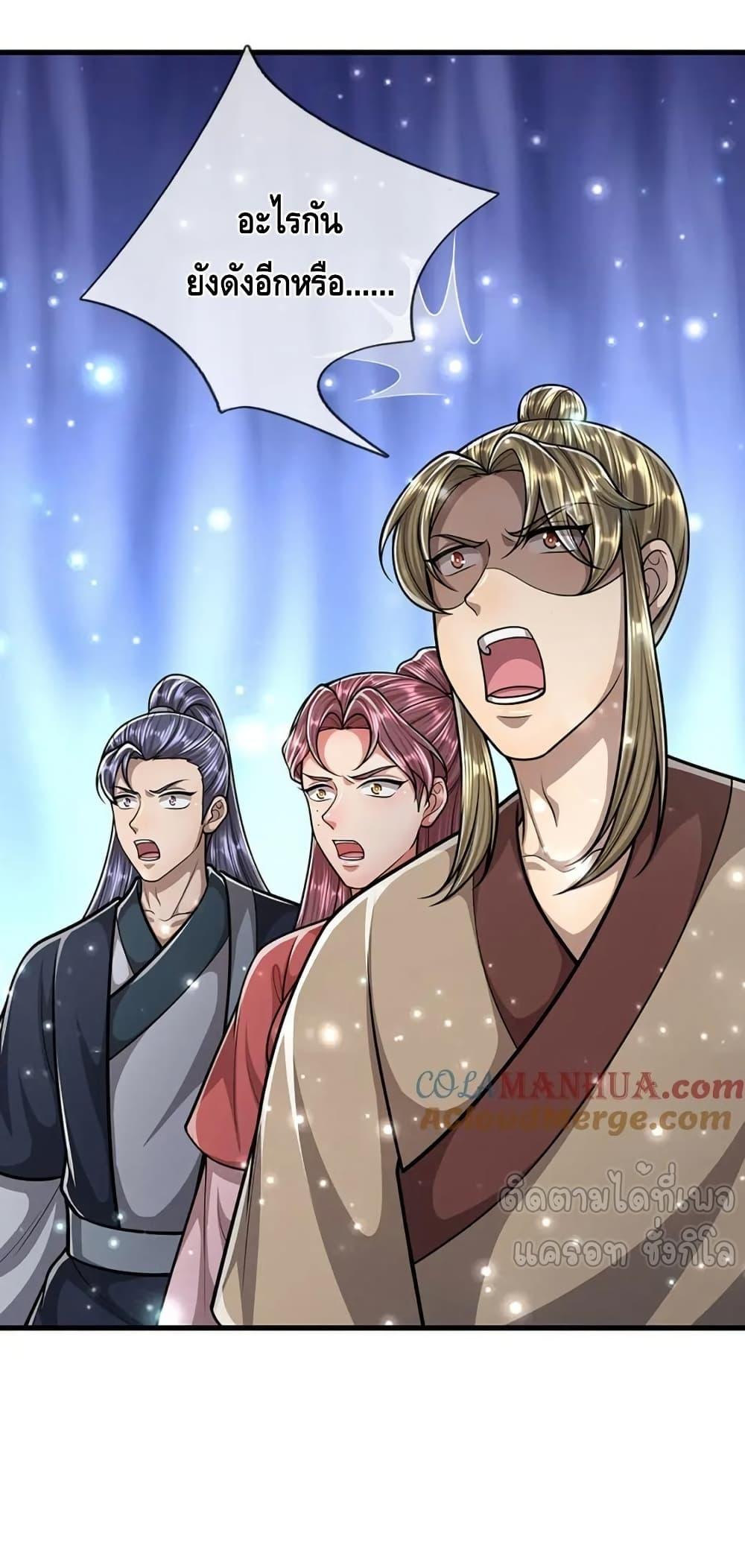 Manga-lc-com อ่านมังงะ อ่านการ์ตูน ออนไลน์ ฟรี DisciplesAllO ตอนที่ 1 2 3 4 5 6 7 8 9 10 11 12 13 14 ฟรี ไม่มีโฆษณา Manga-lc - อ่าน มังงะ อ่าน การ์ตูน ออนไลน์ อ่านมังงะ ฟรี