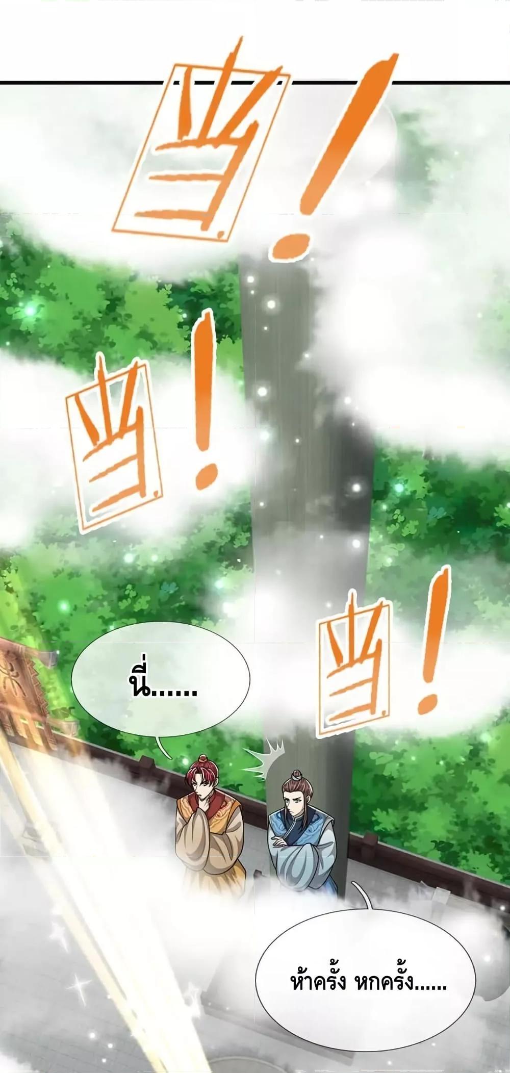 Manga-lc-com อ่านมังงะ อ่านการ์ตูน ออนไลน์ ฟรี DisciplesAllO ตอนที่ 1 2 3 4 5 6 7 8 9 10 11 12 13 14 ฟรี ไม่มีโฆษณา Manga-lc - อ่าน มังงะ อ่าน การ์ตูน ออนไลน์ อ่านมังงะ ฟรี