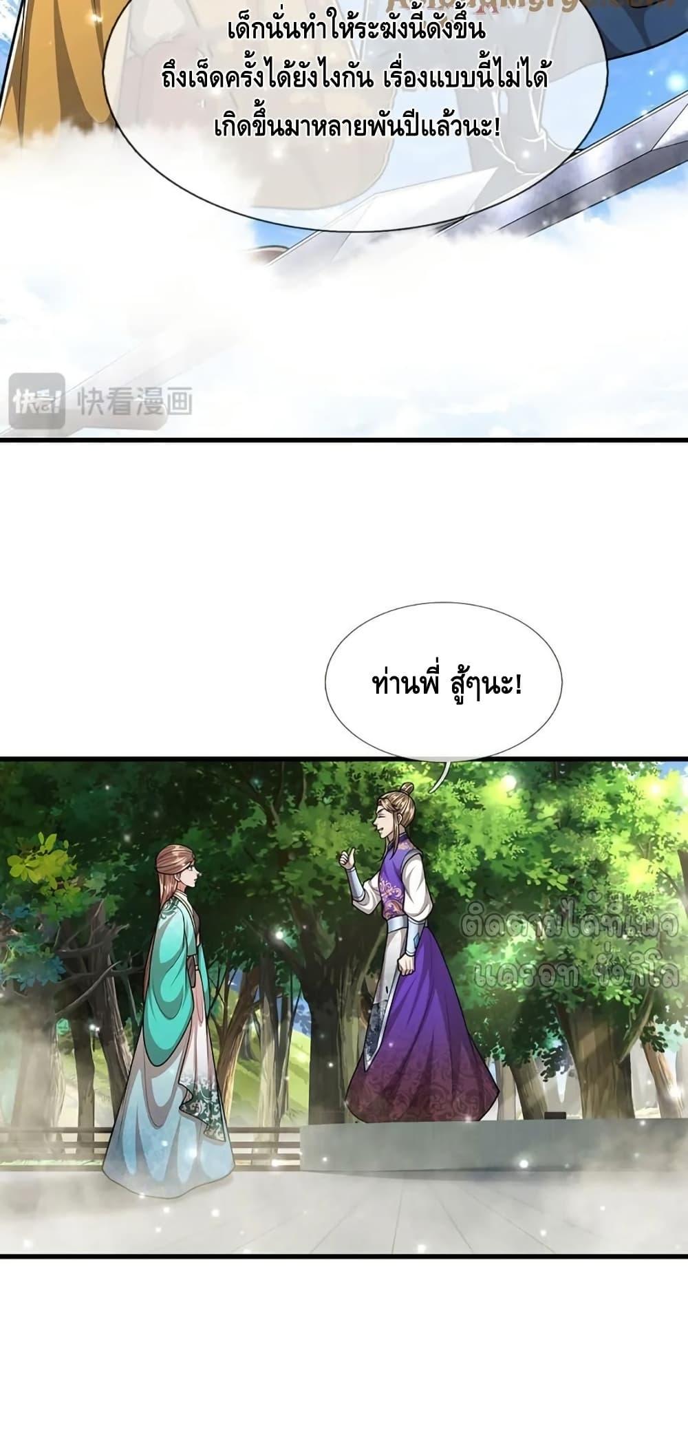 Manga-lc-com อ่านมังงะ อ่านการ์ตูน ออนไลน์ ฟรี DisciplesAllO ตอนที่ 1 2 3 4 5 6 7 8 9 10 11 12 13 14 ฟรี ไม่มีโฆษณา Manga-lc - อ่าน มังงะ อ่าน การ์ตูน ออนไลน์ อ่านมังงะ ฟรี