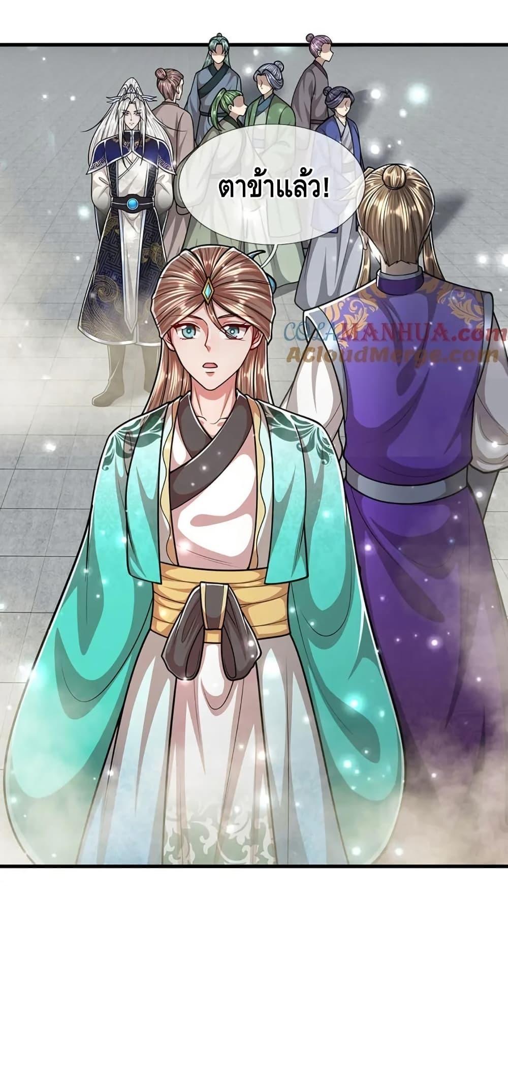 Manga-lc-com อ่านมังงะ อ่านการ์ตูน ออนไลน์ ฟรี DisciplesAllO ตอนที่ 1 2 3 4 5 6 7 8 9 10 11 12 13 14 ฟรี ไม่มีโฆษณา Manga-lc - อ่าน มังงะ อ่าน การ์ตูน ออนไลน์ อ่านมังงะ ฟรี