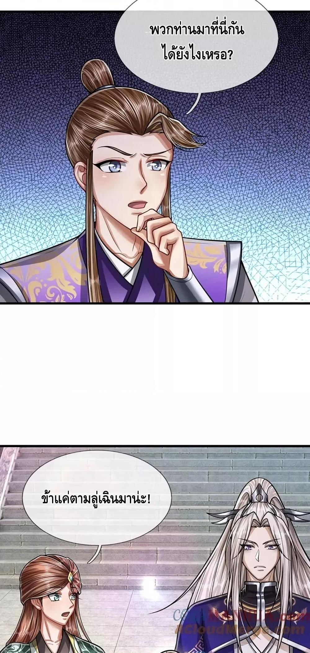 Manga-lc-com อ่านมังงะ อ่านการ์ตูน ออนไลน์ ฟรี DisciplesAllO ตอนที่ 1 2 3 4 5 6 7 8 9 10 11 12 13 14 ฟรี ไม่มีโฆษณา Manga-lc - อ่าน มังงะ อ่าน การ์ตูน ออนไลน์ อ่านมังงะ ฟรี