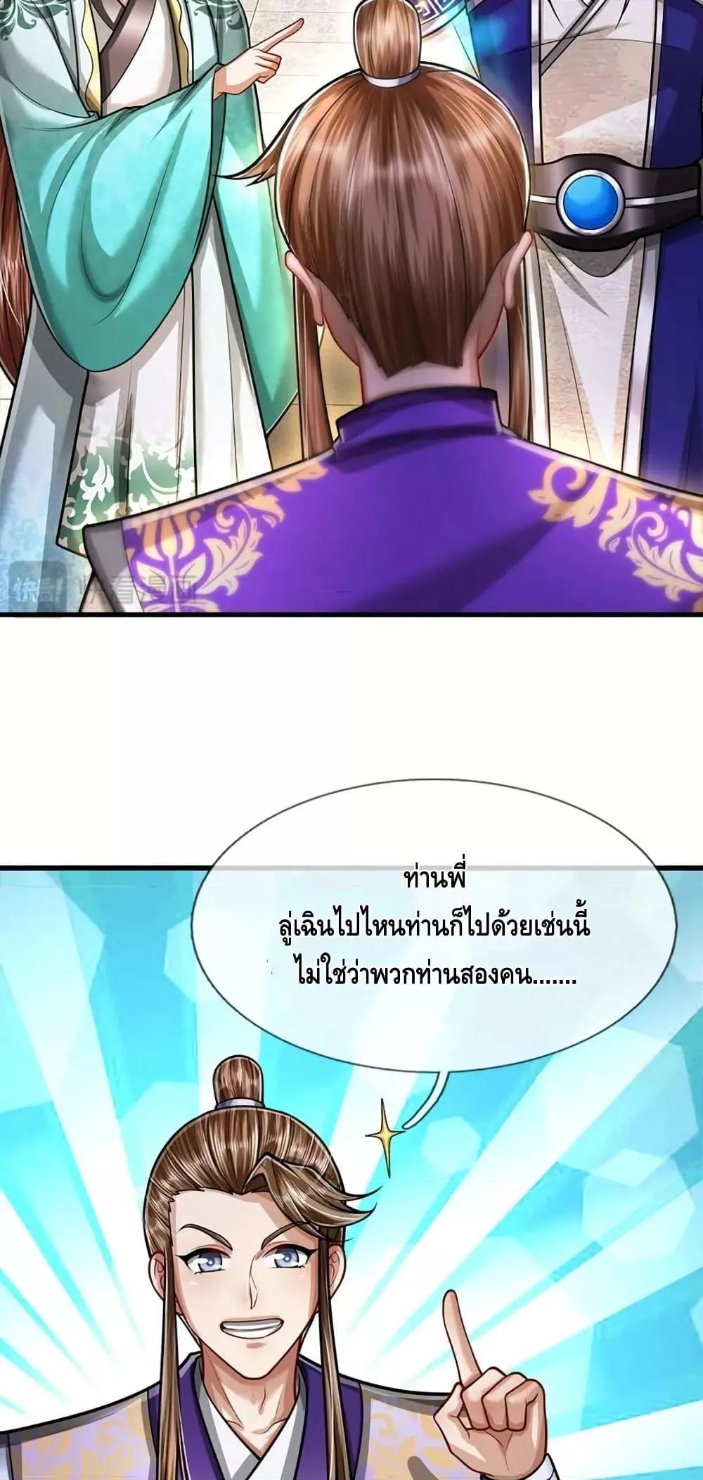 Manga-lc-com อ่านมังงะ อ่านการ์ตูน ออนไลน์ ฟรี DisciplesAllO ตอนที่ 1 2 3 4 5 6 7 8 9 10 11 12 13 14 ฟรี ไม่มีโฆษณา Manga-lc - อ่าน มังงะ อ่าน การ์ตูน ออนไลน์ อ่านมังงะ ฟรี
