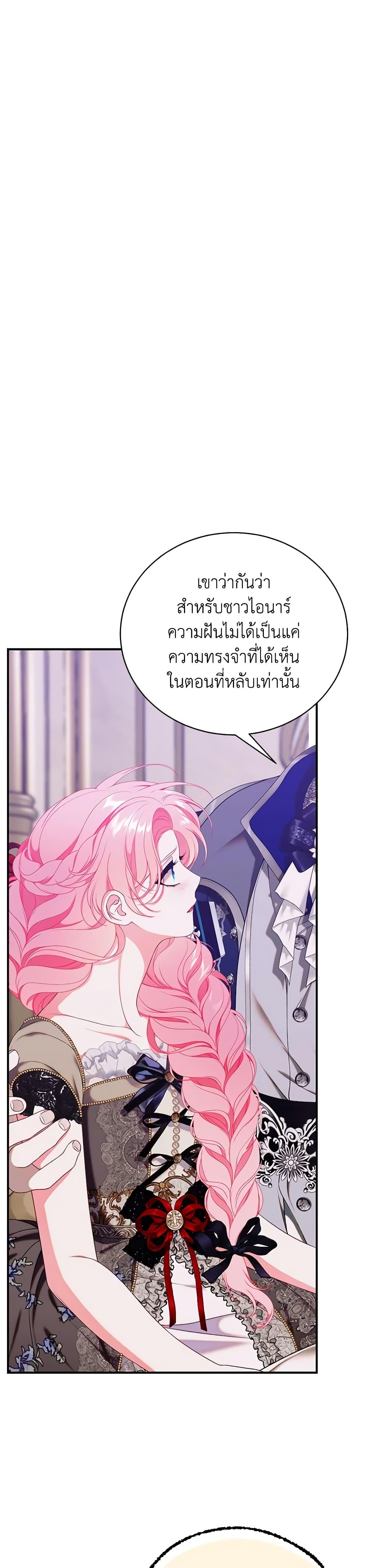 Manga-lc-com อ่านมังงะ อ่านการ์ตูน ออนไลน์ ฟรี I Only Came to Find My Dad ตอนที่ 1 2 3 4 5 6 7 8 9 10 11 12 13 14 ฟรี ไม่มีโฆษณา Manga-lc - อ่าน มังงะ อ่าน การ์ตูน ออนไลน์ อ่านมังงะ ฟรี