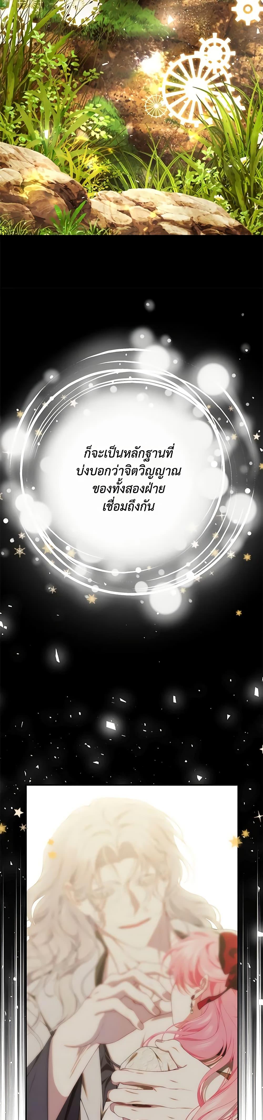 Manga-lc-com อ่านมังงะ อ่านการ์ตูน ออนไลน์ ฟรี I Only Came to Find My Dad ตอนที่ 1 2 3 4 5 6 7 8 9 10 11 12 13 14 ฟรี ไม่มีโฆษณา Manga-lc - อ่าน มังงะ อ่าน การ์ตูน ออนไลน์ อ่านมังงะ ฟรี