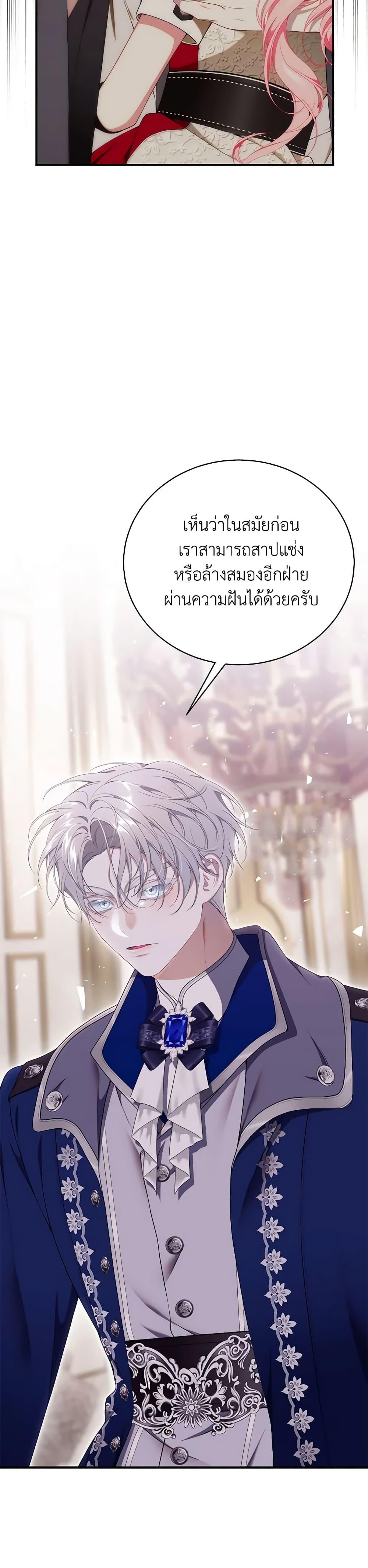 Manga-lc-com อ่านมังงะ อ่านการ์ตูน ออนไลน์ ฟรี I Only Came to Find My Dad ตอนที่ 1 2 3 4 5 6 7 8 9 10 11 12 13 14 ฟรี ไม่มีโฆษณา Manga-lc - อ่าน มังงะ อ่าน การ์ตูน ออนไลน์ อ่านมังงะ ฟรี