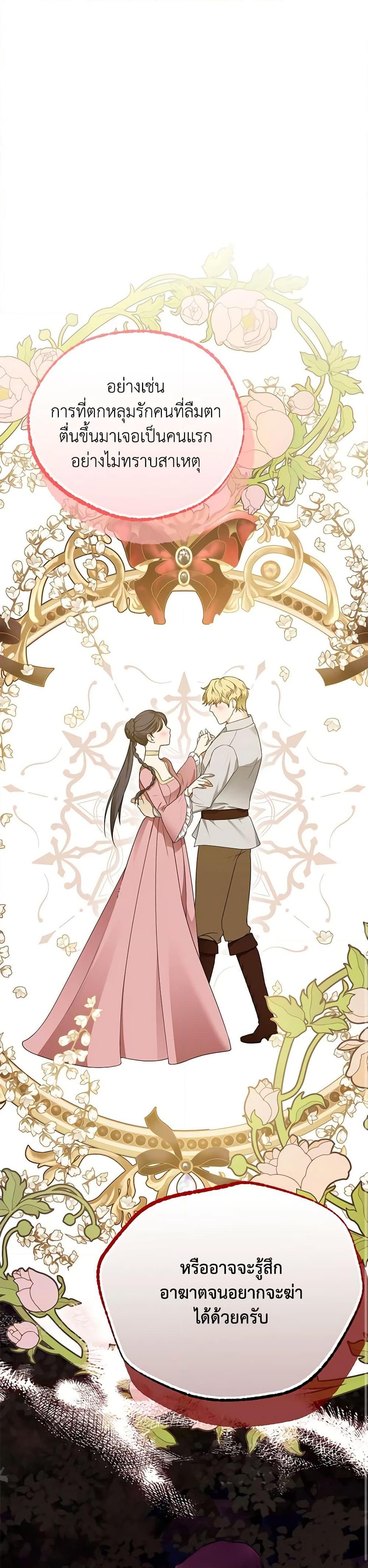 Manga-lc-com อ่านมังงะ อ่านการ์ตูน ออนไลน์ ฟรี I Only Came to Find My Dad ตอนที่ 1 2 3 4 5 6 7 8 9 10 11 12 13 14 ฟรี ไม่มีโฆษณา Manga-lc - อ่าน มังงะ อ่าน การ์ตูน ออนไลน์ อ่านมังงะ ฟรี